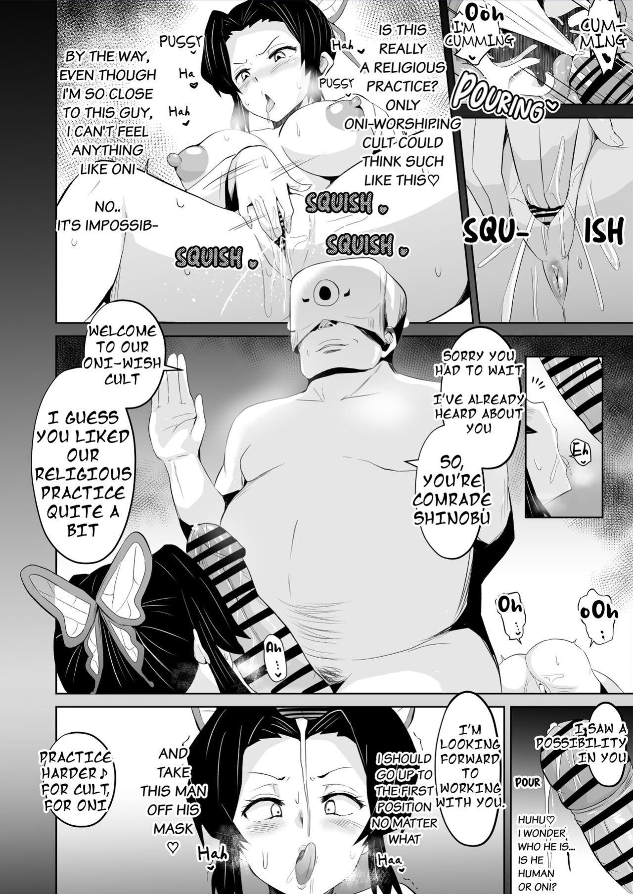 [Sanatuki] Datsumetsu Shinobu Edition (Kimetsu no Yaiba)