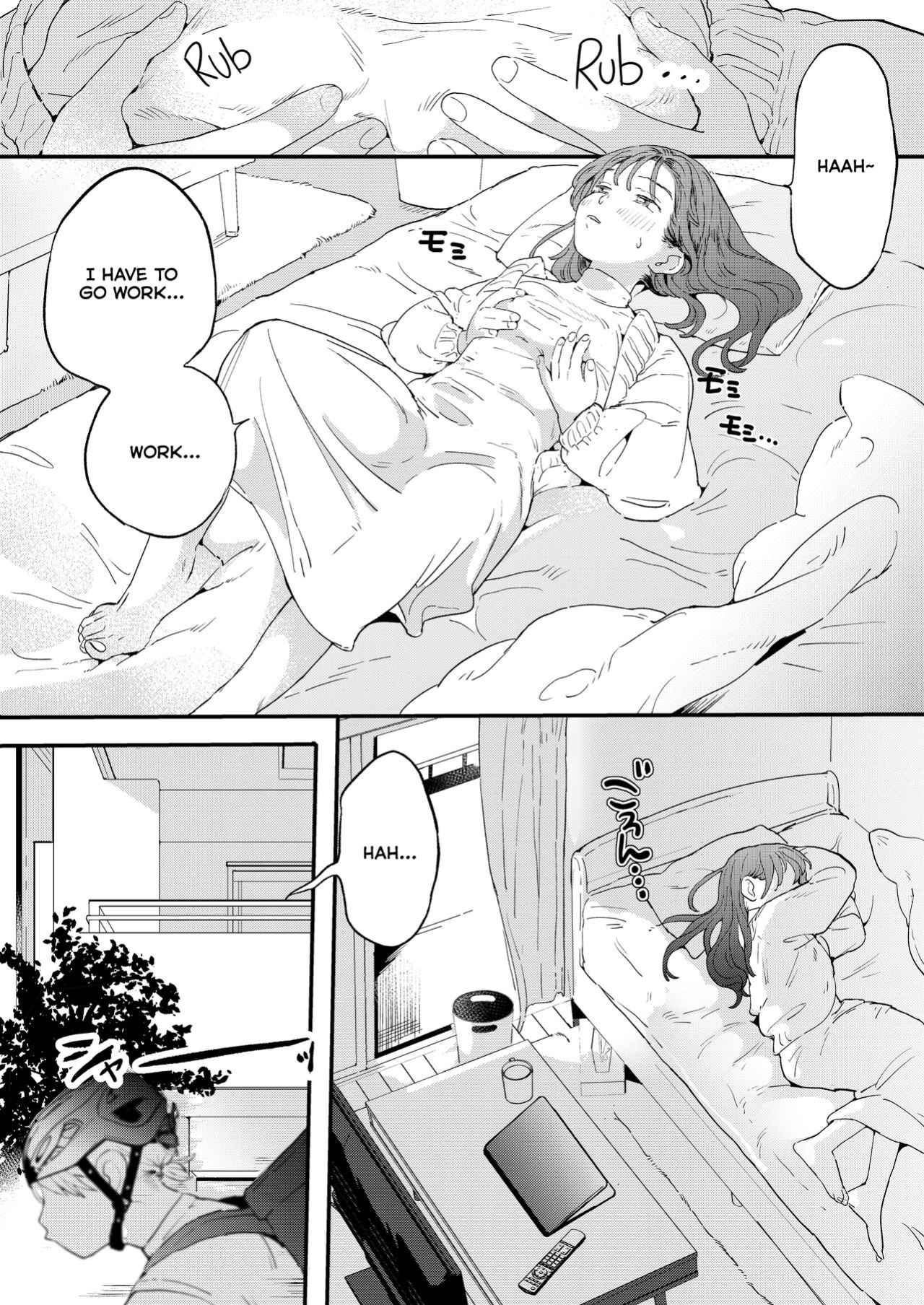 [Denbu Momo] ●●●r Chinko o Tanomitai Onee-san｜The Girl Who Wants to Order Uber Dicks [Nishimaru]