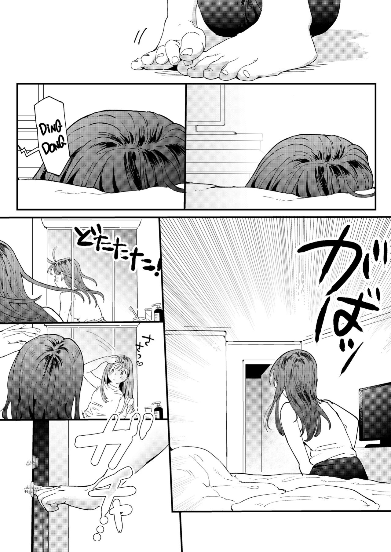 [Denbu Momo] ●●●r Chinko o Tanomitai Onee-san｜The Girl Who Wants to Order Uber Dicks [Nishimaru]