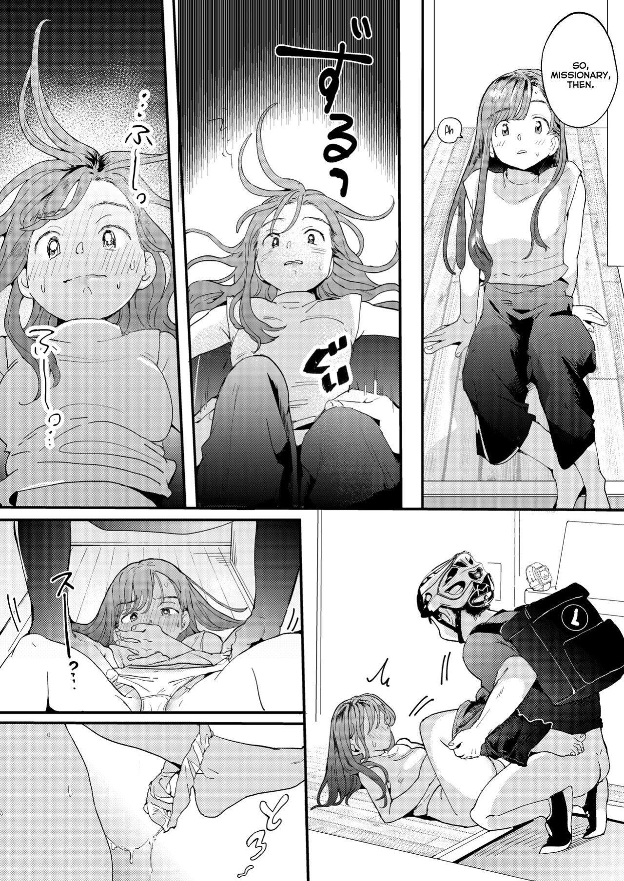 [Denbu Momo] ●●●r Chinko o Tanomitai Onee-san｜The Girl Who Wants to Order Uber Dicks [Nishimaru]