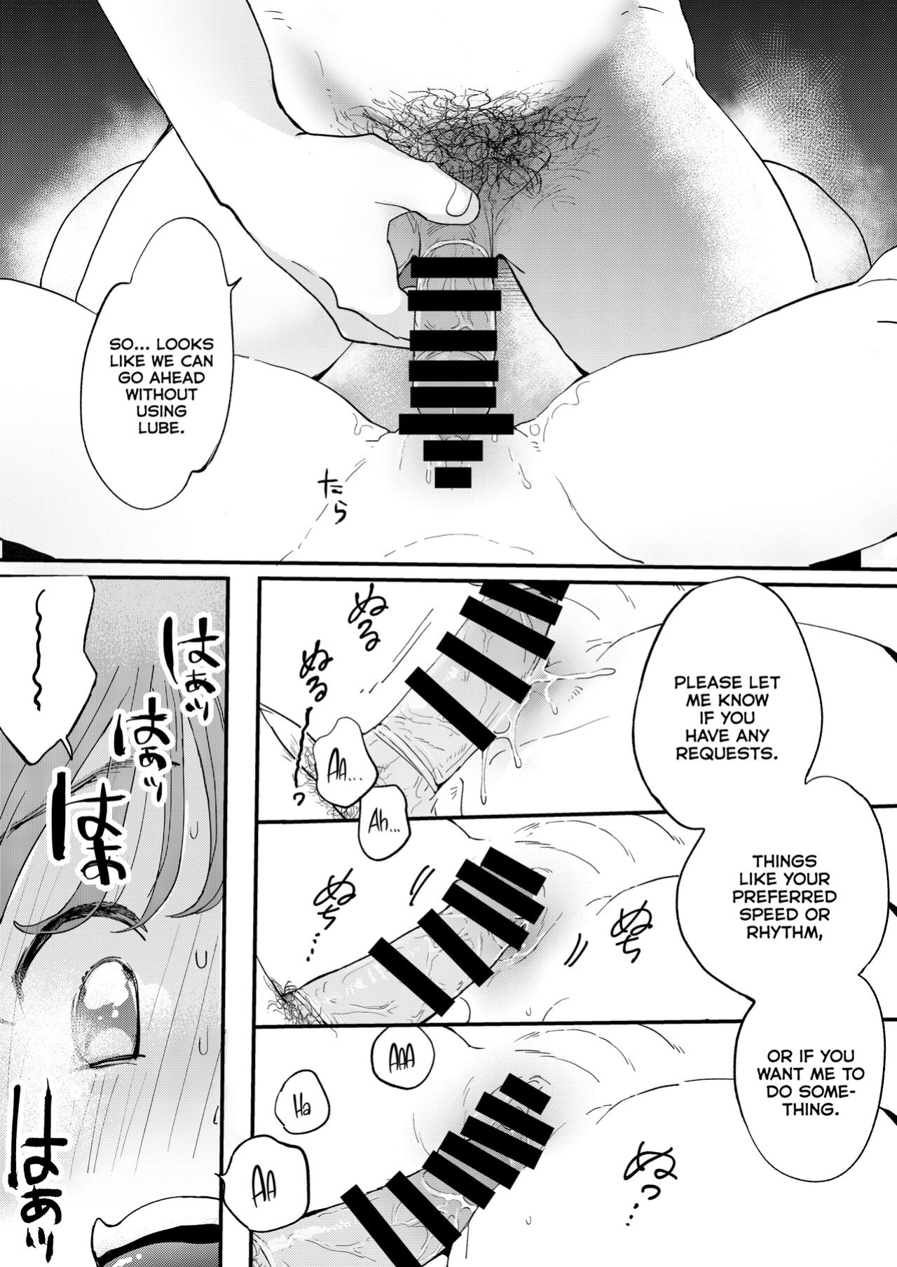 [Denbu Momo] ●●●r Chinko o Tanomitai Onee-san｜The Girl Who Wants to Order Uber Dicks [Nishimaru]