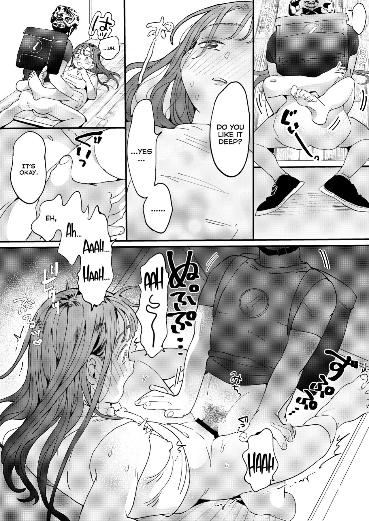 [Denbu Momo] ●●●r Chinko o Tanomitai Onee-san｜The Girl Who Wants to Order Uber Dicks [Nishimaru]