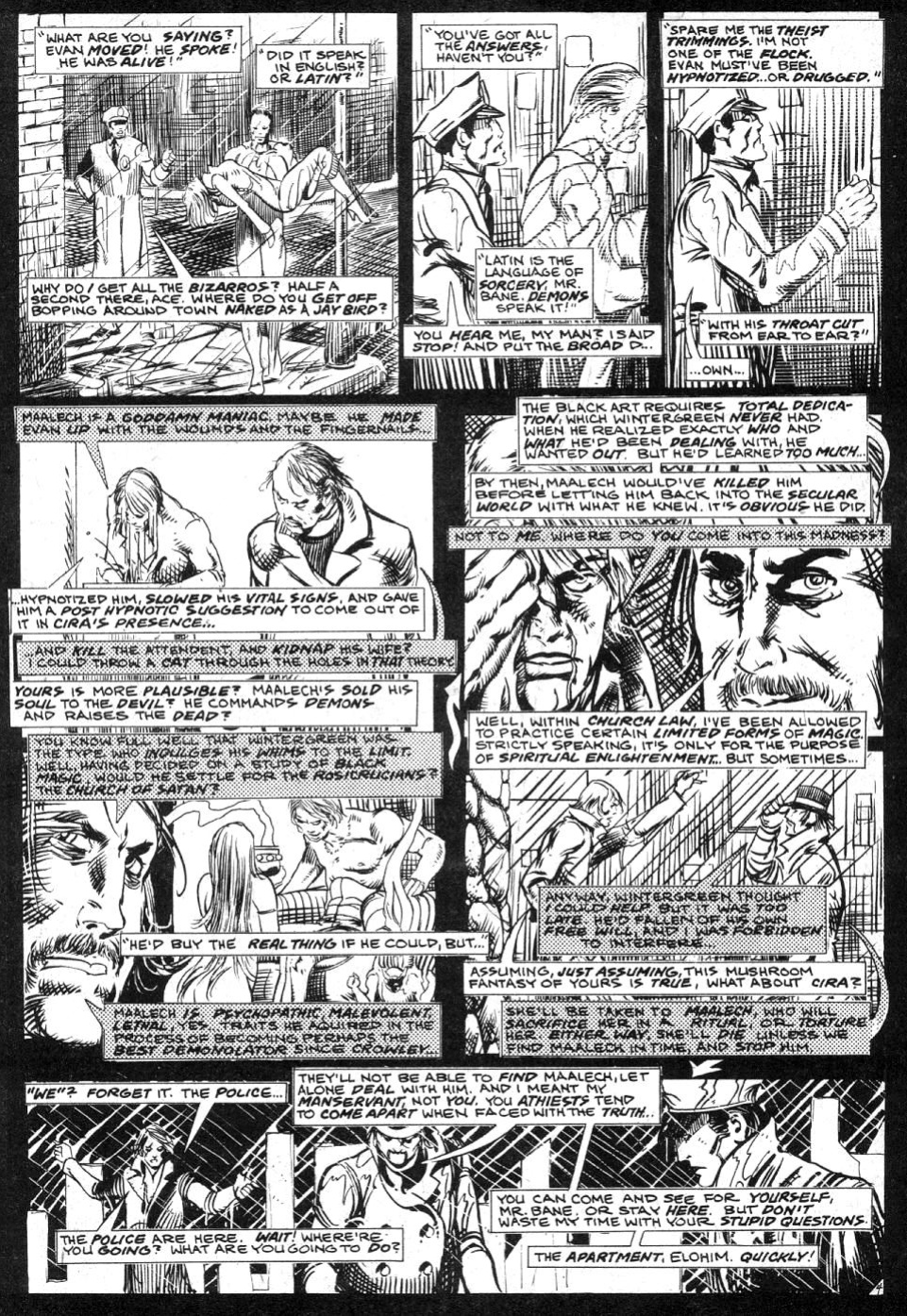 Bizarre Sex 07