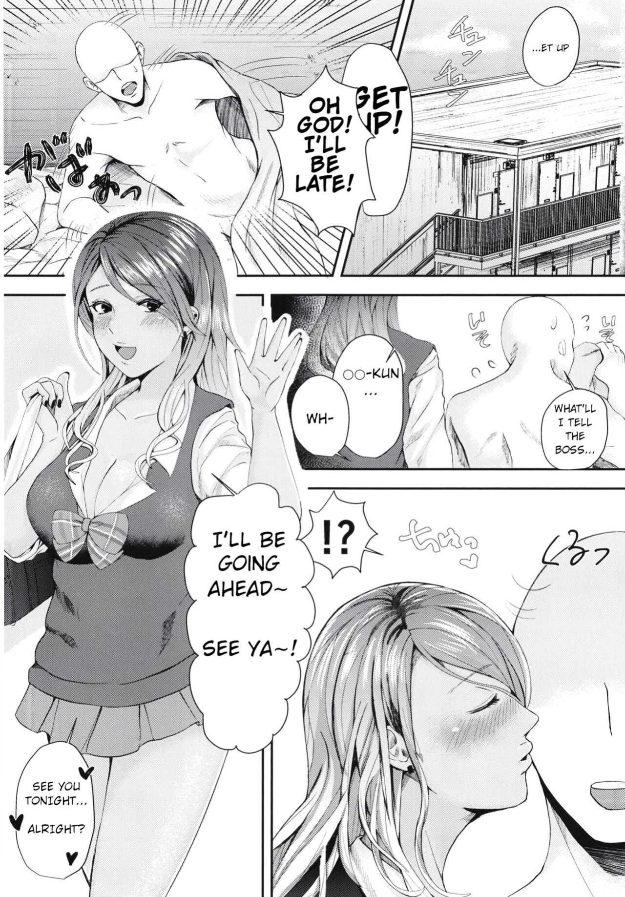 [plusColorful (Hoshisaka Ami)] Doutei no Ore ga Mei ppai Aisareta. (THE iDOLM@STER: Shiny Colors) [cowboy]
