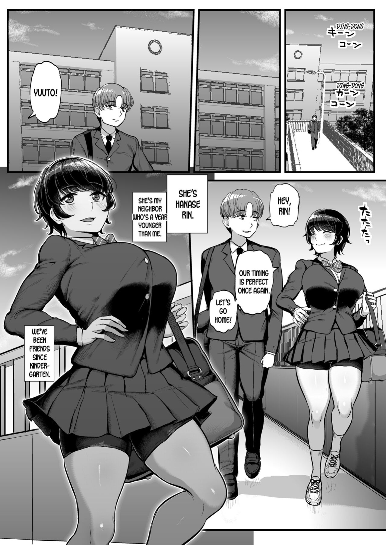 [Sanman Sanzen Koiking (Tyranu)] Boyish Kanojo wa Aitsu no Iro ni Somaru. [desudesu]