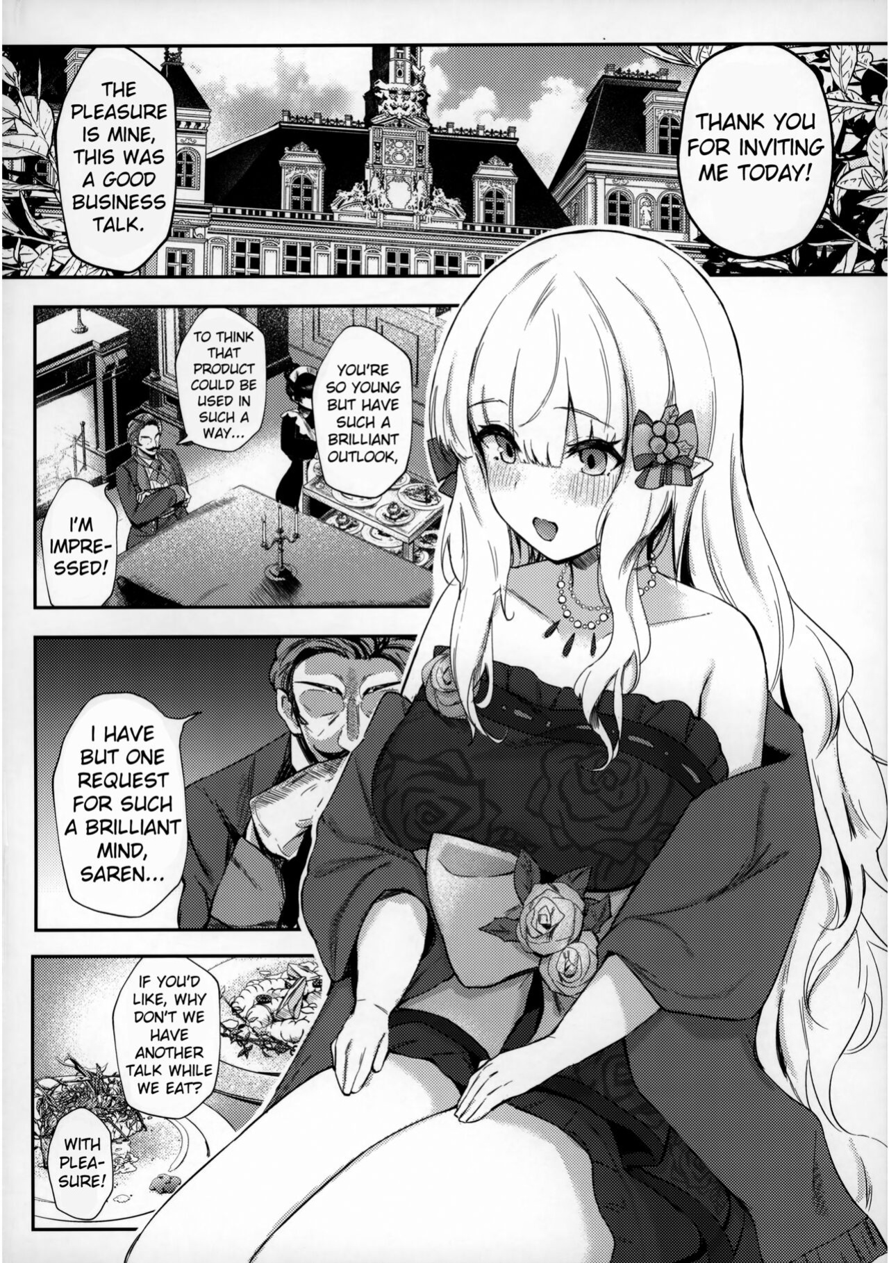 (C99) [Itonouri (hemachi)] Ochiyuku Bara no Debutante | Debutante of the Fallen Rose (Princess Connect! Re:Dive)