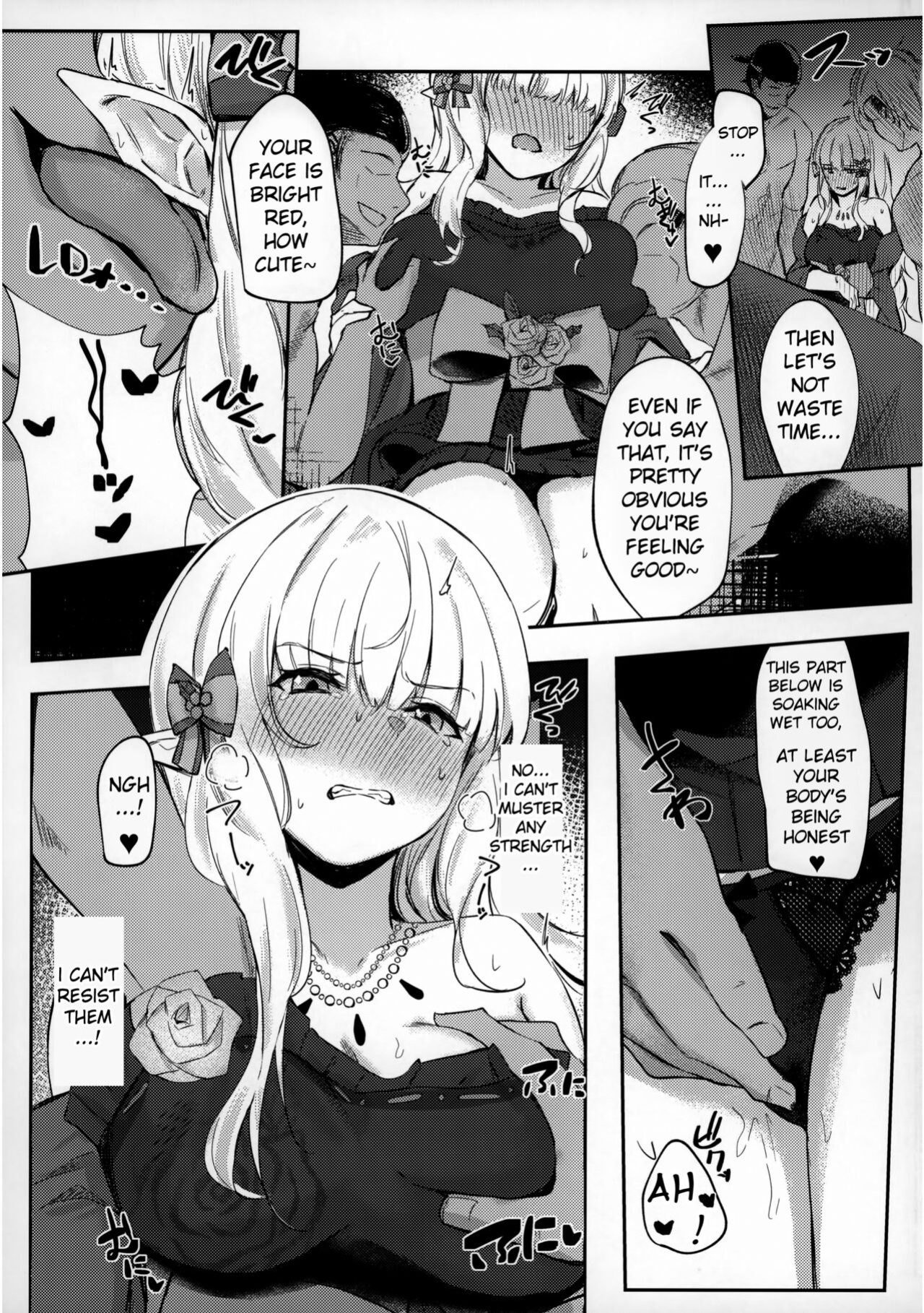 (C99) [Itonouri (hemachi)] Ochiyuku Bara no Debutante | Debutante of the Fallen Rose (Princess Connect! Re:Dive)