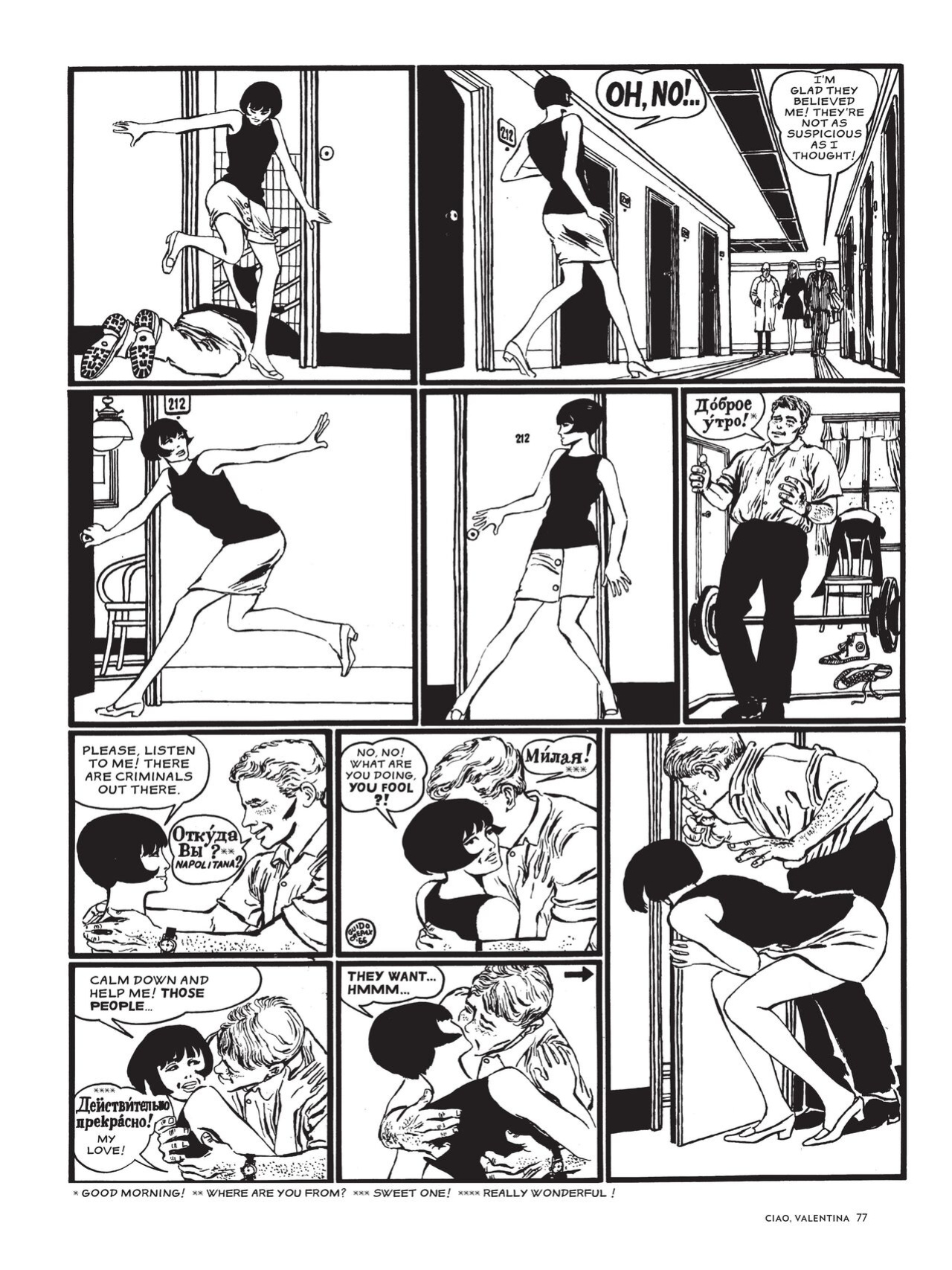 [Guido Crepax] The Complete Crepax #04 - Private Life (digital-Empire)