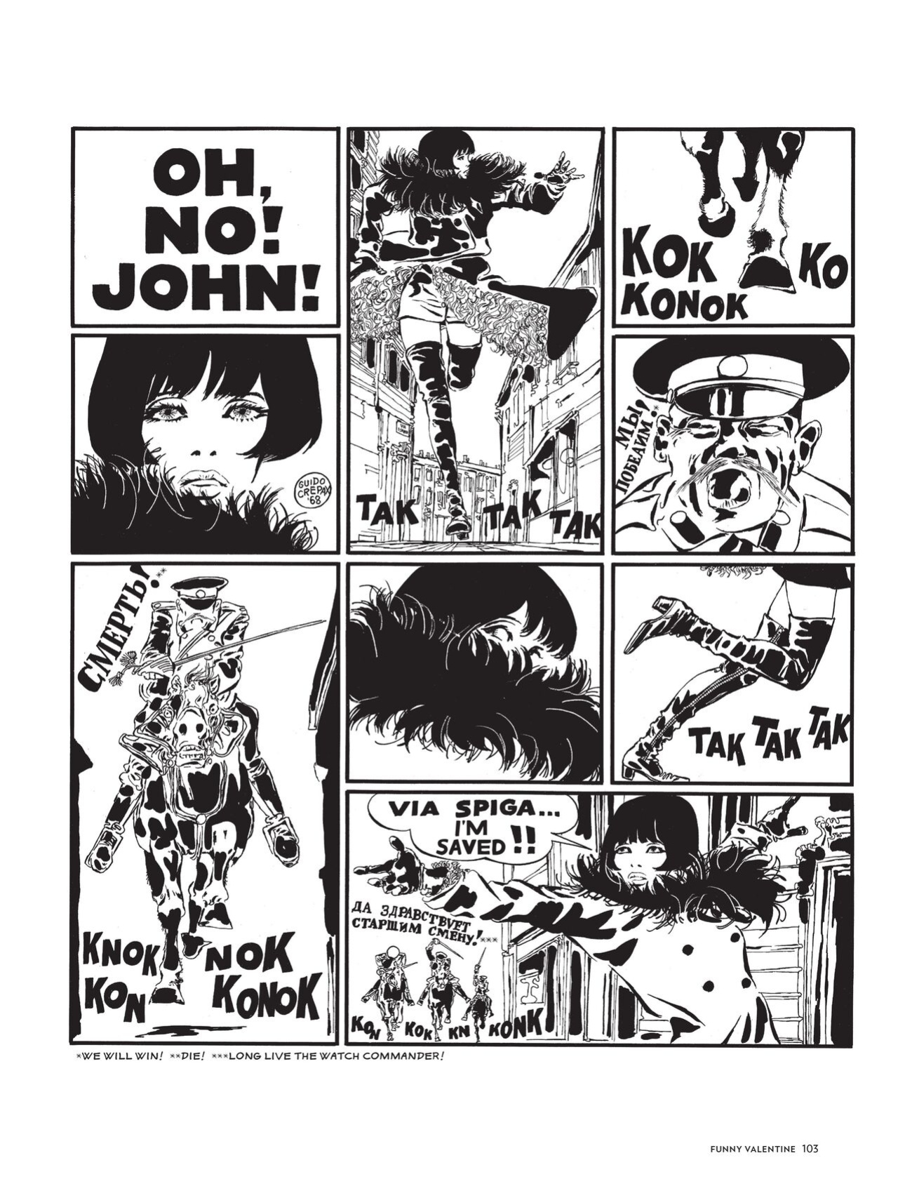 [Guido Crepax] The Complete Crepax #04 - Private Life (digital-Empire)