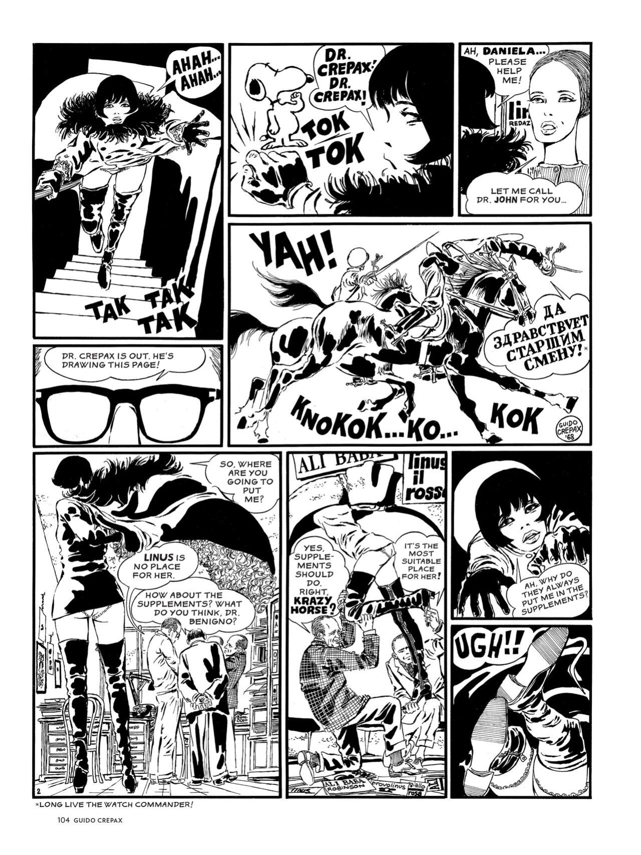 [Guido Crepax] The Complete Crepax #04 - Private Life (digital-Empire)