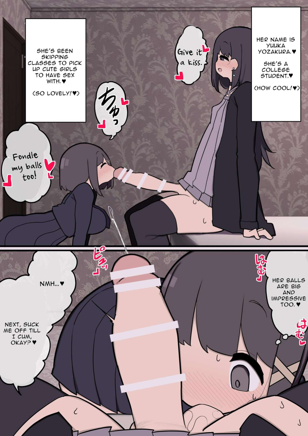 [Izumo Gasshuukoku (Momomo Gasshuukoku)] Handsome Futanari Insta-corrupts With Her Big Dick [OCD Translations] [DLSite]