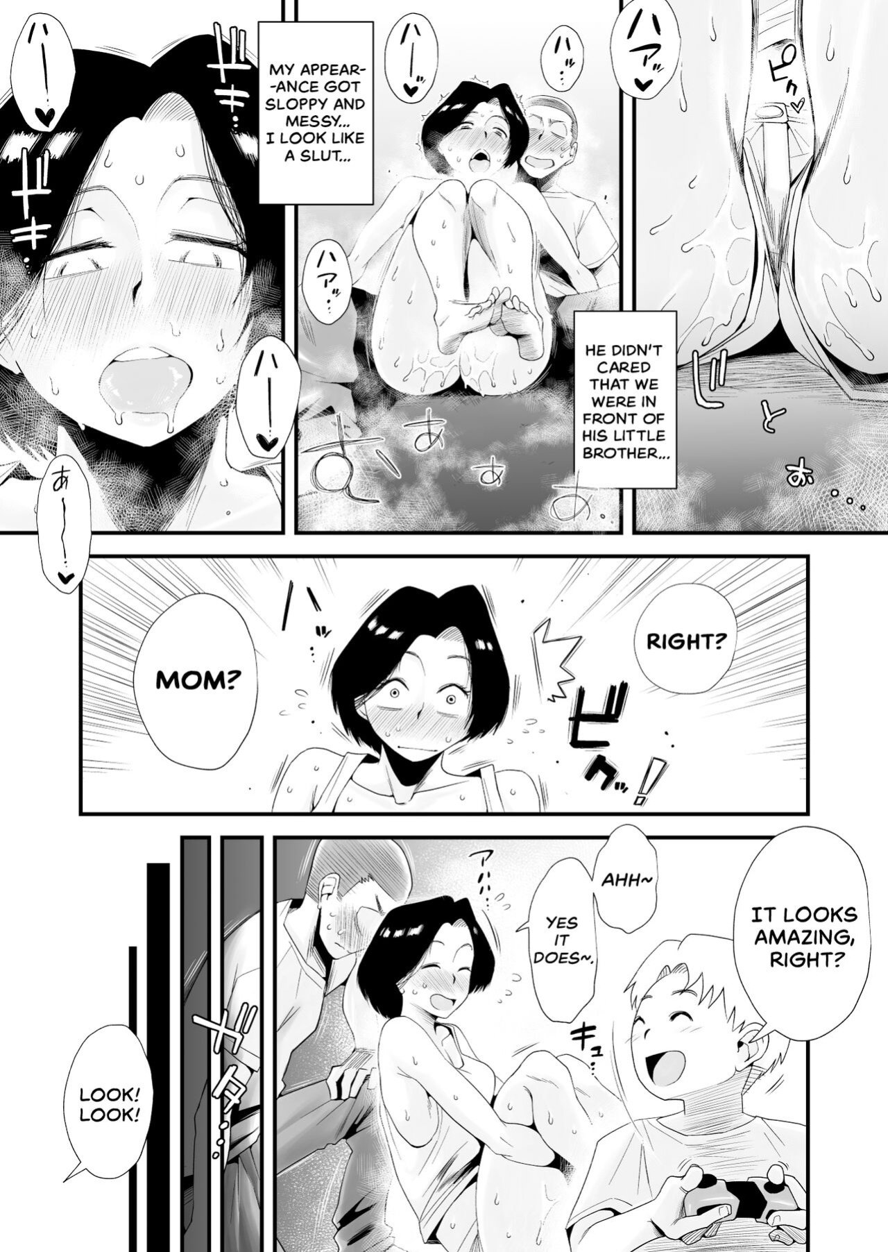 [Haitoku Sensei] Dono Mama ga Suki? ~Okada-ke no Baai~ | Which Mom is Your Favorite? [The Crimson Star TL]