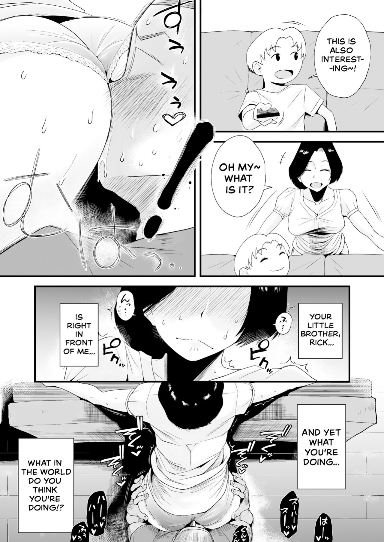 [Haitoku Sensei] Dono Mama ga Suki? ~Okada-ke no Baai~ | Which Mom is Your Favorite? [The Crimson Star TL]