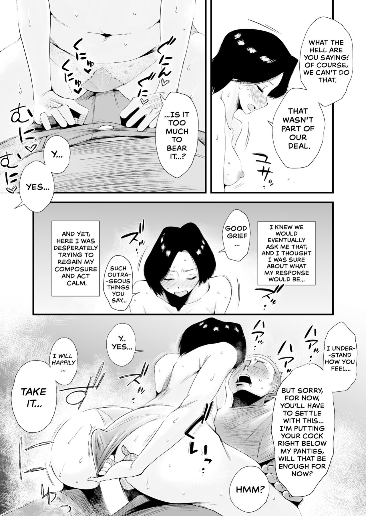 [Haitoku Sensei] Dono Mama ga Suki? ~Okada-ke no Baai~ | Which Mom is Your Favorite? [The Crimson Star TL]