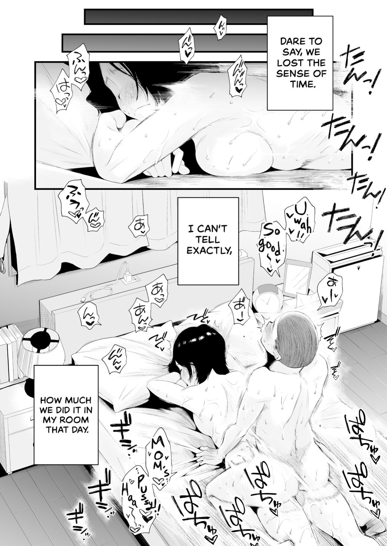 [Haitoku Sensei] Dono Mama ga Suki? ~Okada-ke no Baai~ | Which Mom is Your Favorite? [The Crimson Star TL]