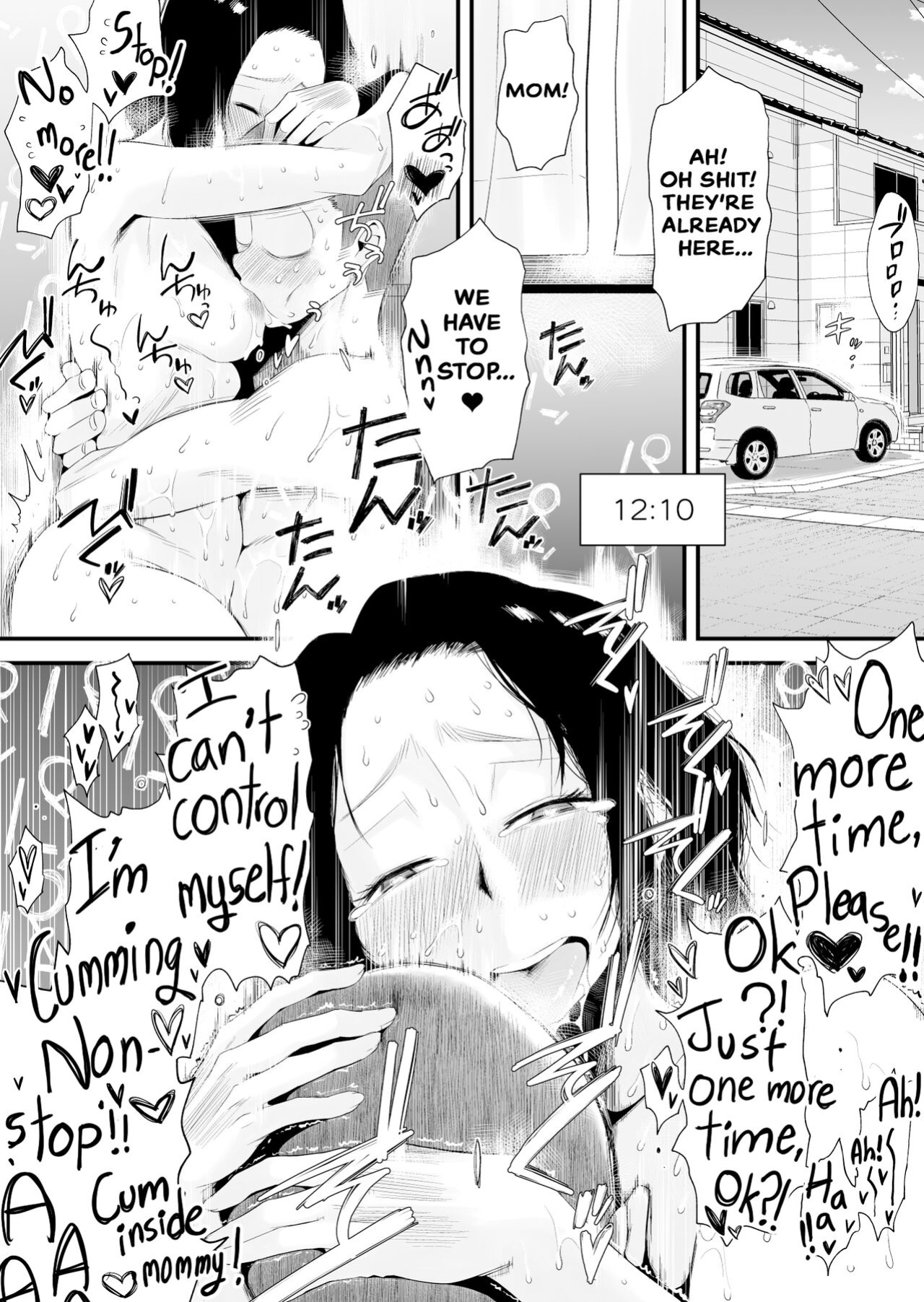 [Haitoku Sensei] Dono Mama ga Suki? ~Okada-ke no Baai~ | Which Mom is Your Favorite? [The Crimson Star TL]