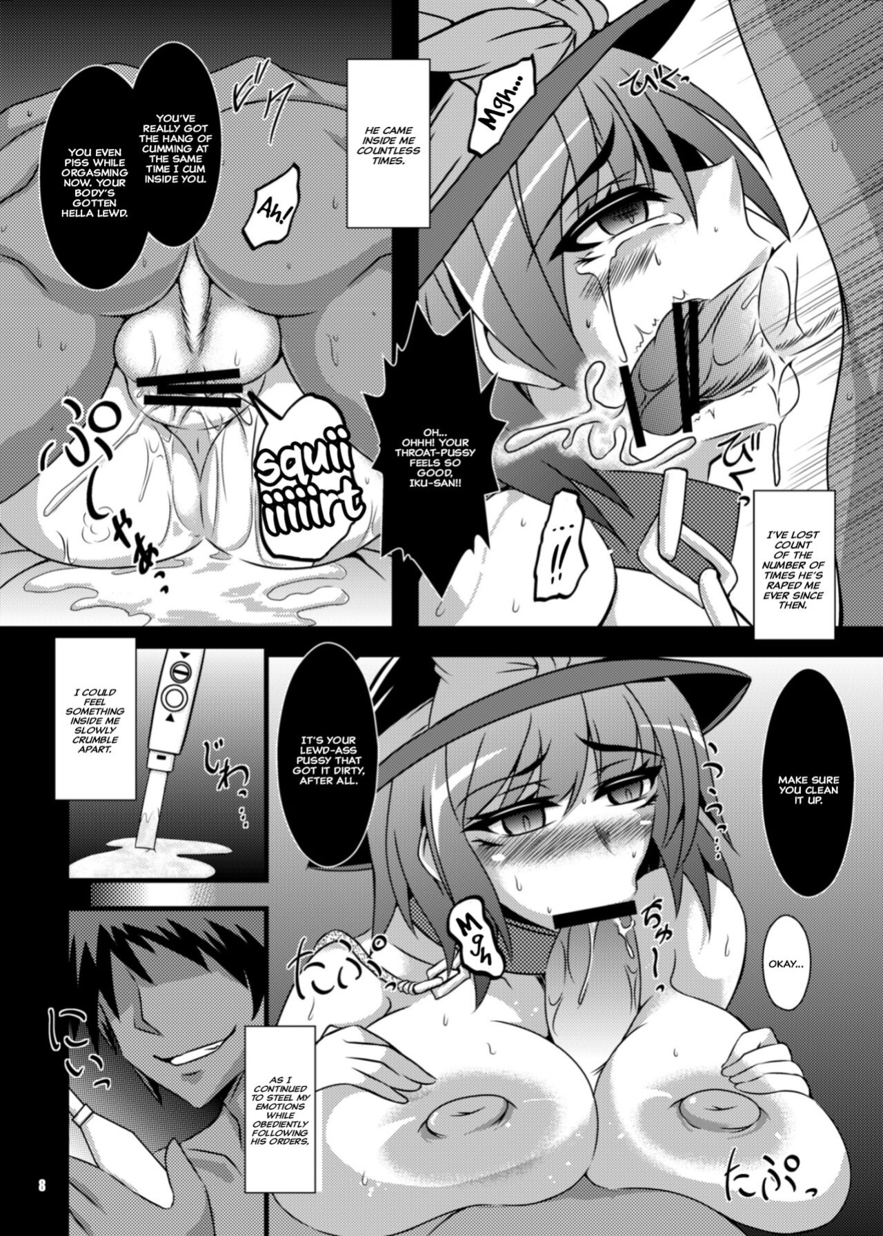 [Kasou Genjitsu (Hasekura Noise)] Ochita Tennyo wa Noborenai (Touhou Project) {Hennojin}