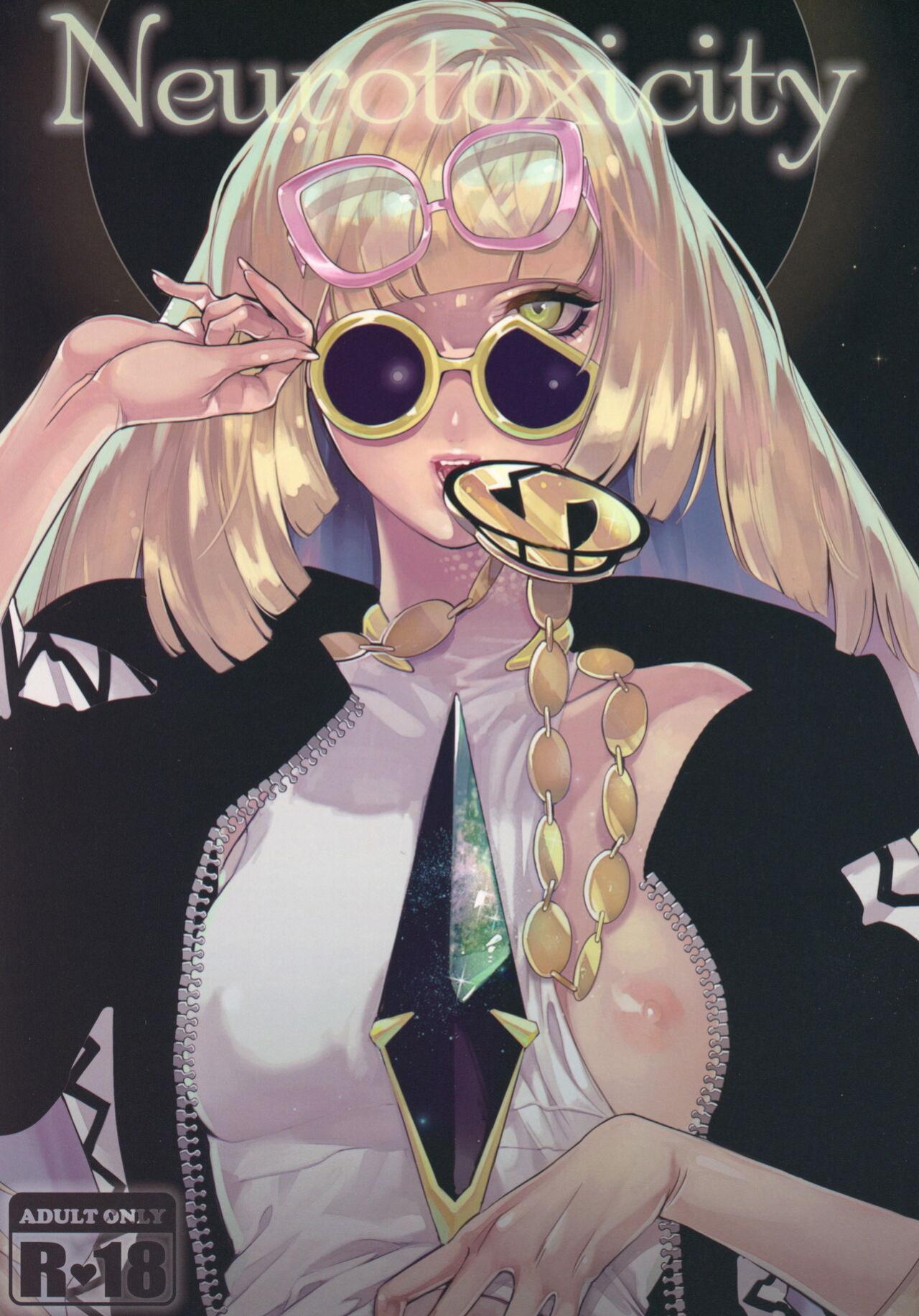 (C93) [AKAbekoMONSTER (Ushino Kandume)] Neurotoxicity (Pokémon Sun and Moon) [PhantomsJoker]