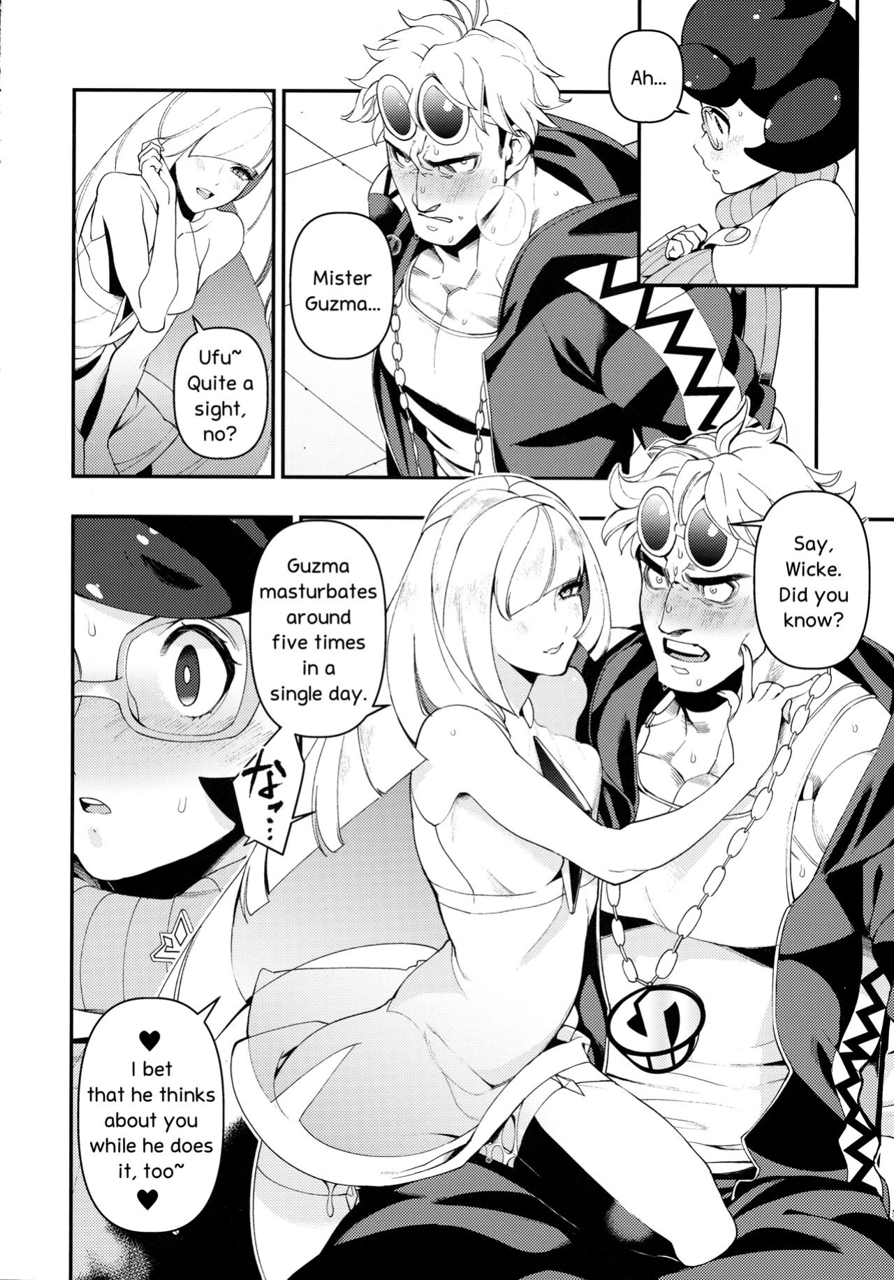 (C93) [AKAbekoMONSTER (Ushino Kandume)] Neurotoxicity (Pokémon Sun and Moon) [PhantomsJoker]