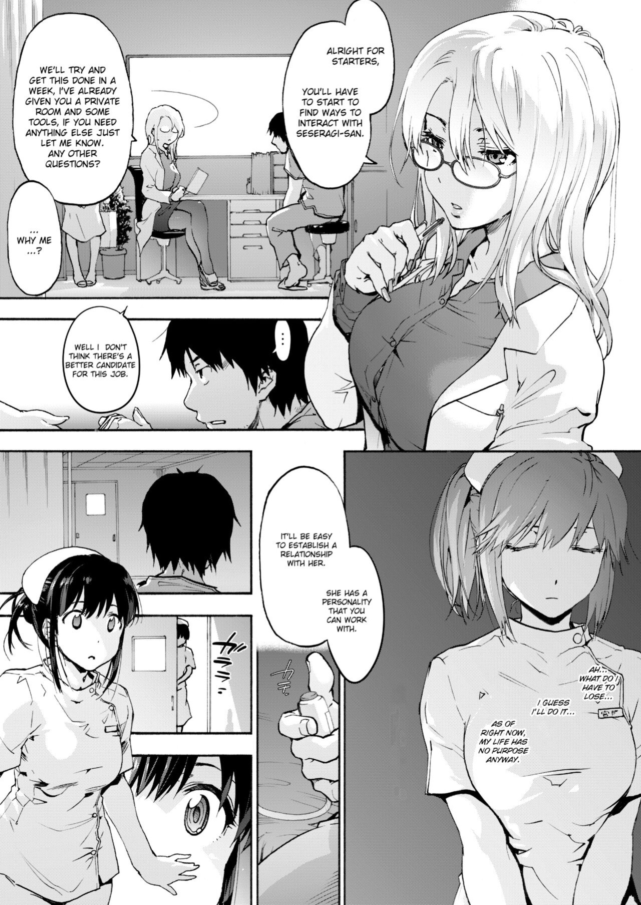 [Onsoku Ubaguruma (Uba Yoshiyuki)] Miyasaka Byouin - Yasashii Seseragi-san | Miyasaka Hospital - The Kind Seseragi-san [naetranslates]