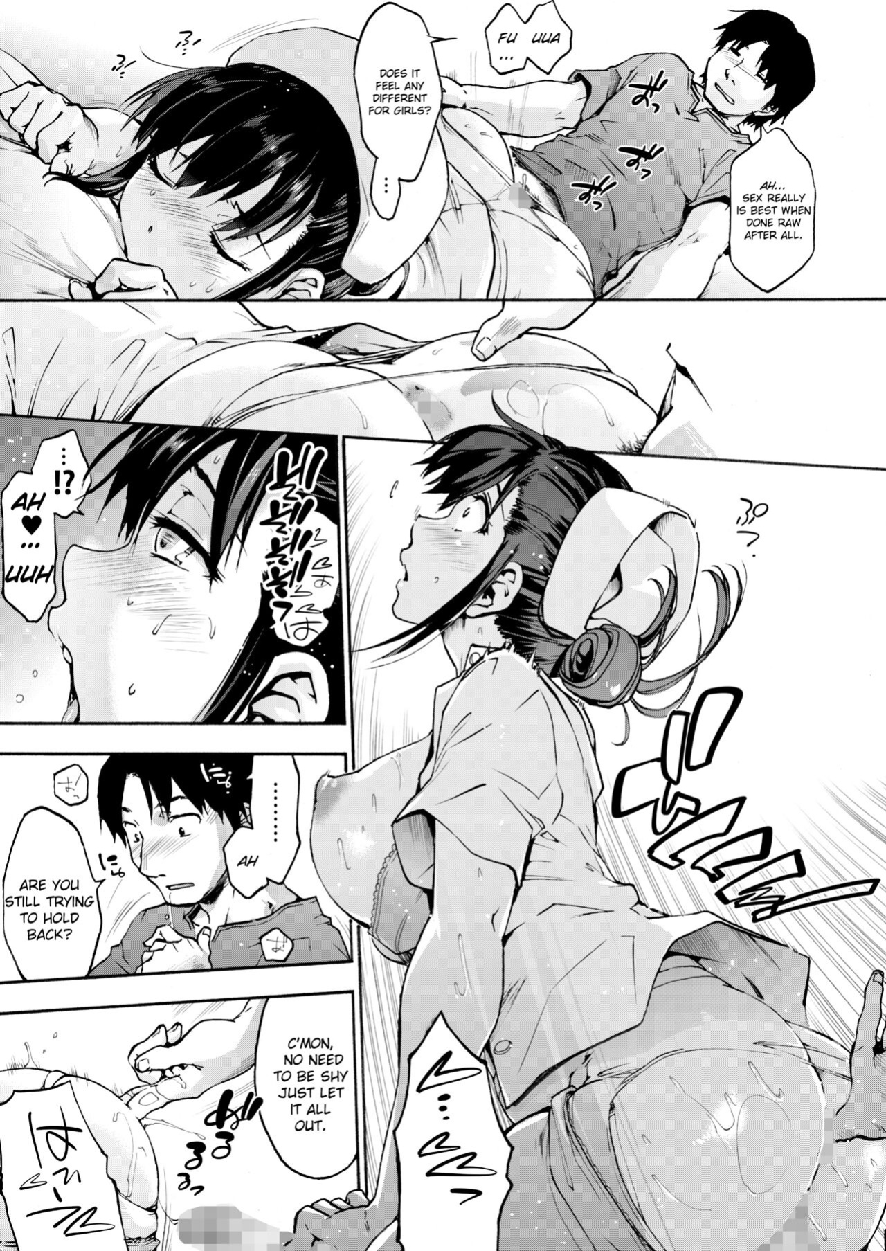 [Onsoku Ubaguruma (Uba Yoshiyuki)] Miyasaka Byouin - Yasashii Seseragi-san | Miyasaka Hospital - The Kind Seseragi-san [naetranslates]