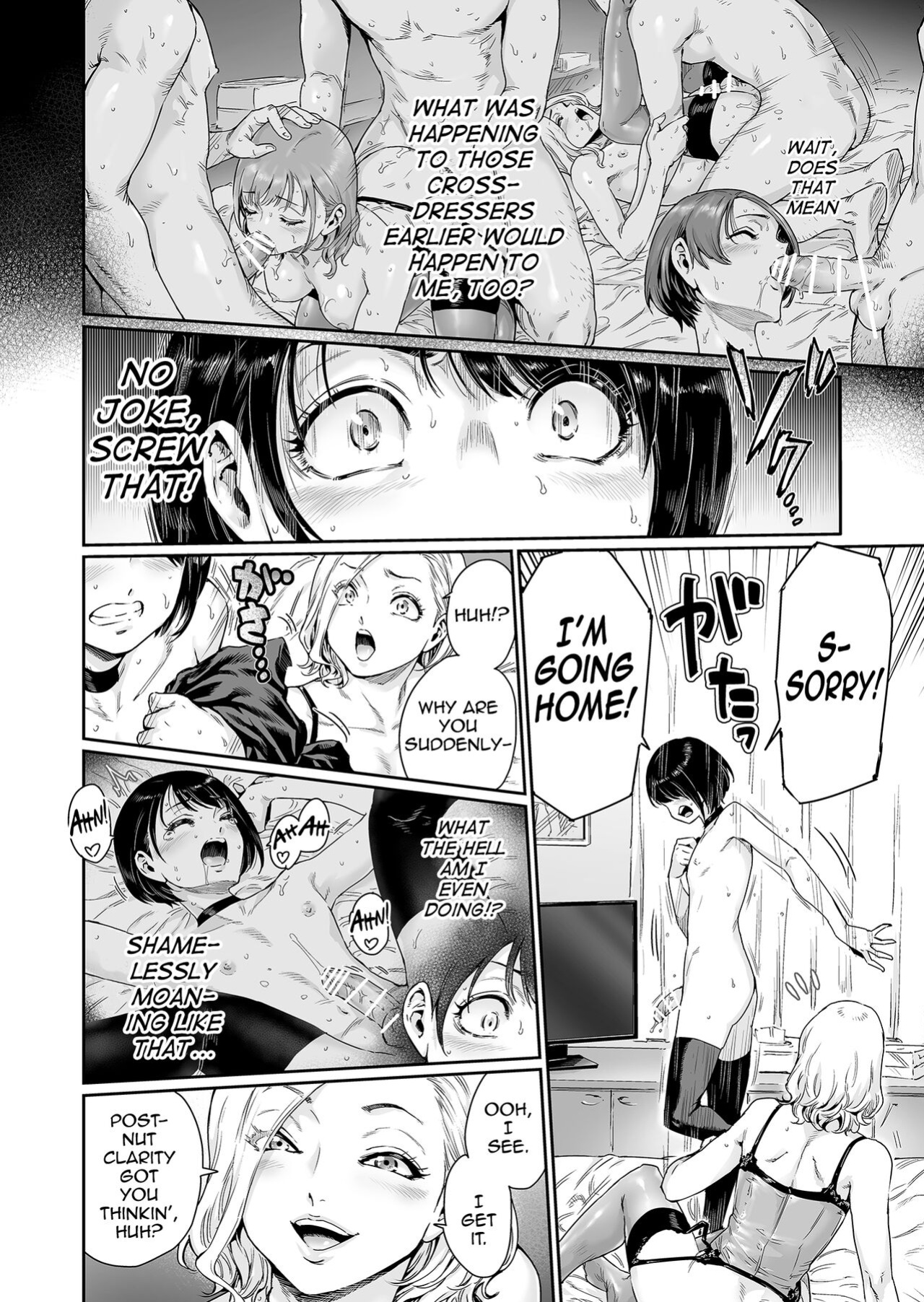 [Shotaian (Aian)] Messed UP!! Karuhazumi ni Hattenba ni Ittara Mechakucha Mesu Ochi saserarechaimashita [mysterymeat3]