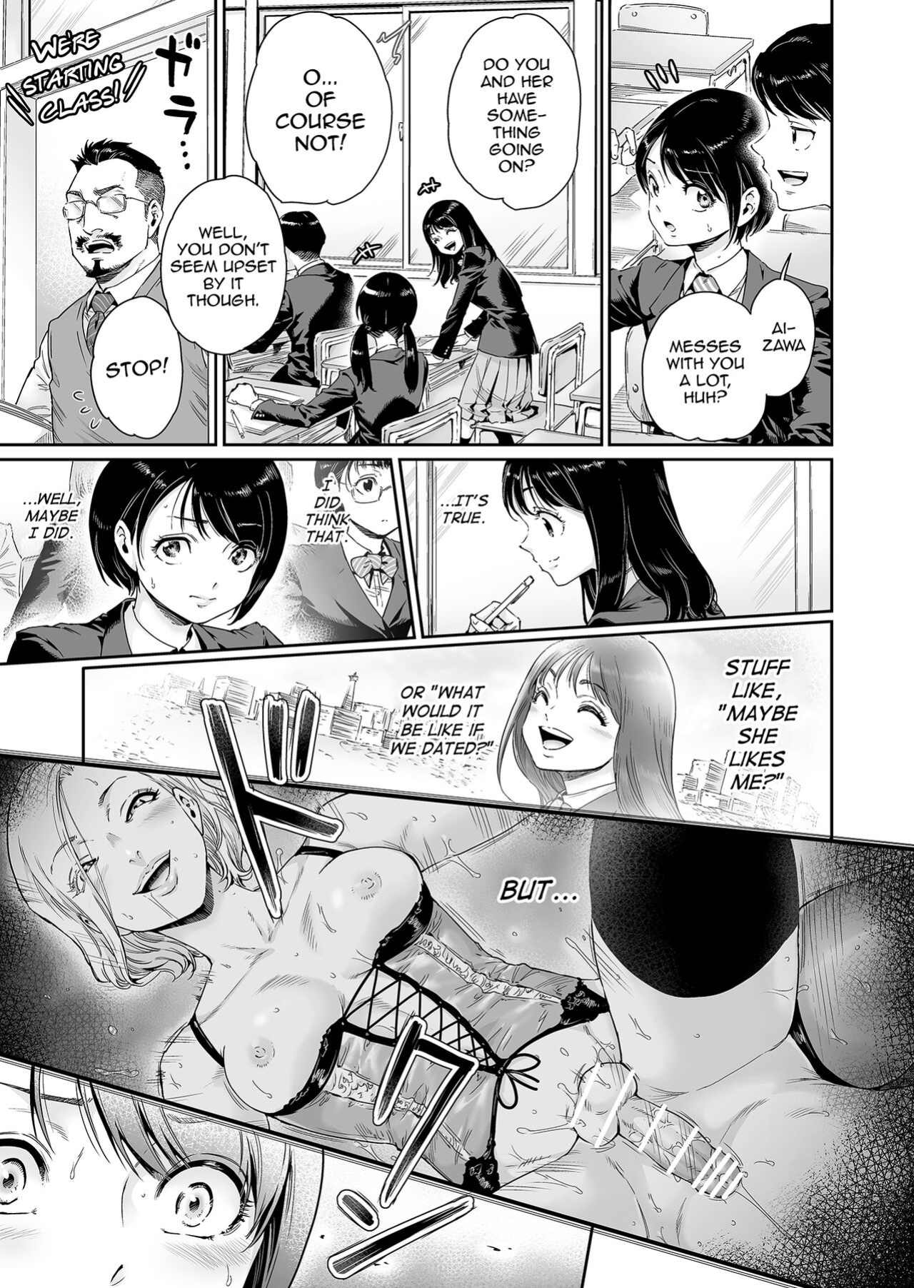 [Shotaian (Aian)] Messed UP!! Karuhazumi ni Hattenba ni Ittara Mechakucha Mesu Ochi saserarechaimashita [mysterymeat3]