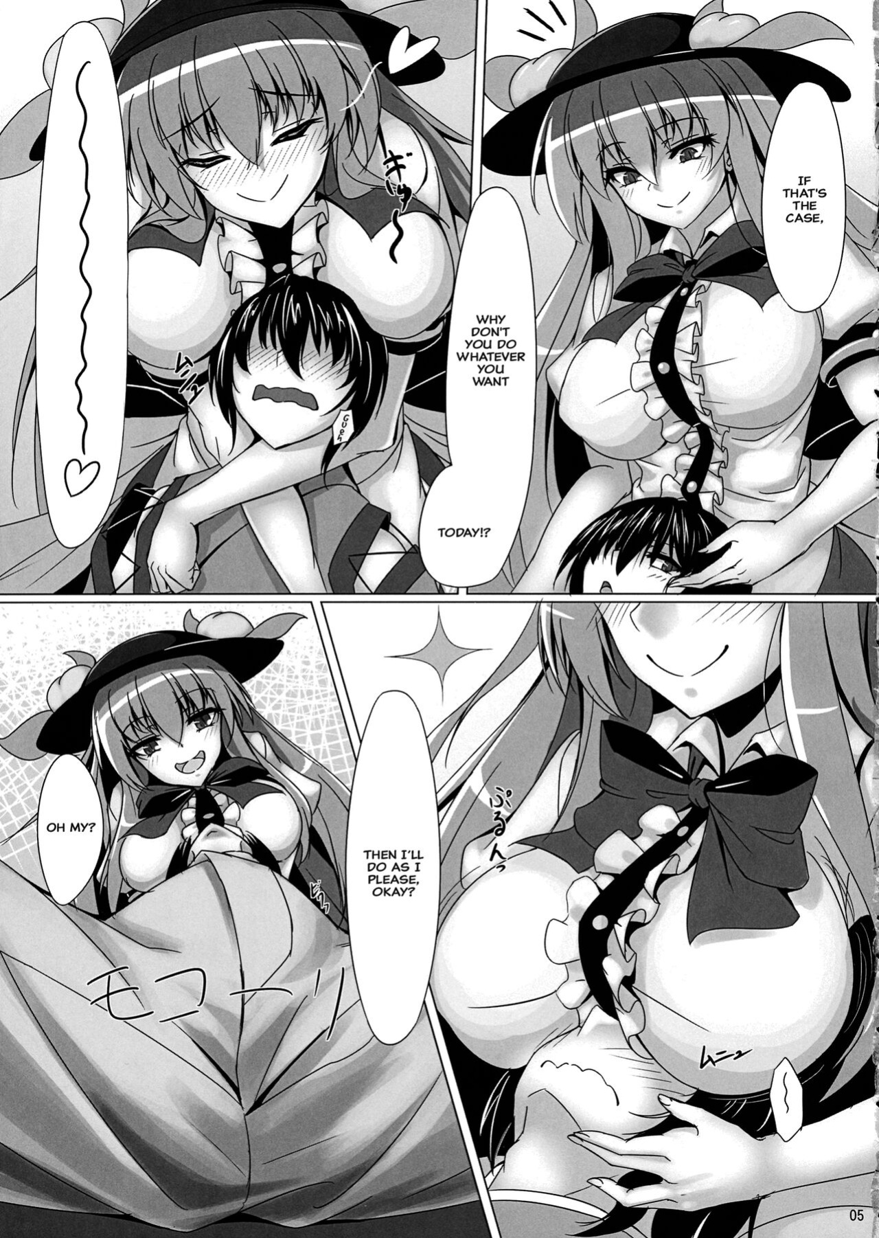 (Shuuki Reitaisai 4) [Ryuu no Yadorigitei (Zephid)] Tenshi no Otanoshimi (Touhou Project) {Hennojin}