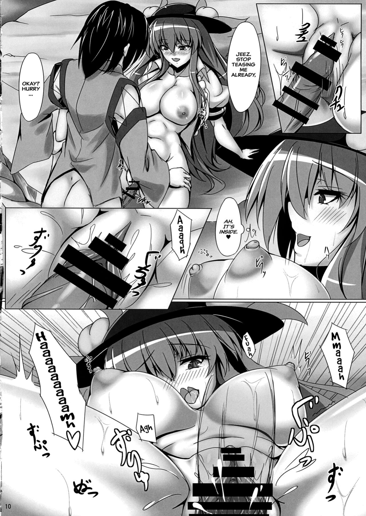 (Shuuki Reitaisai 4) [Ryuu no Yadorigitei (Zephid)] Tenshi no Otanoshimi (Touhou Project) {Hennojin}