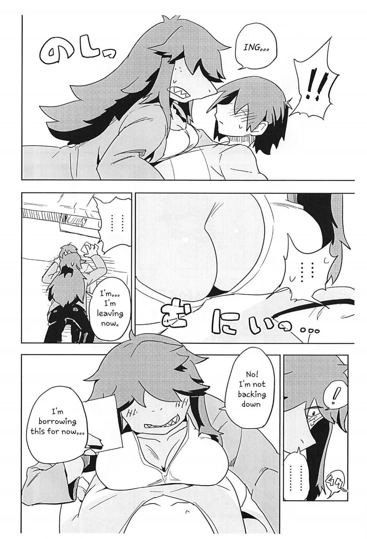 [units (Nayuta Takumi)] Shishunki Ishukan Yane no shita | Interspecies puberty under one roof [UBTL]