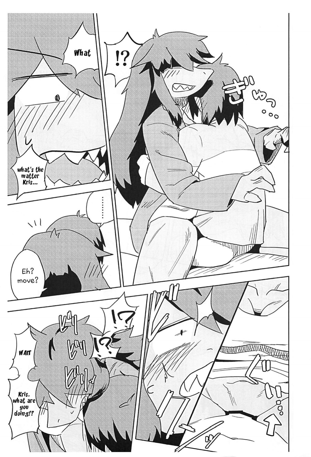 [units (Nayuta Takumi)] Shishunki Ishukan Yane no shita | Interspecies puberty under one roof [UBTL]