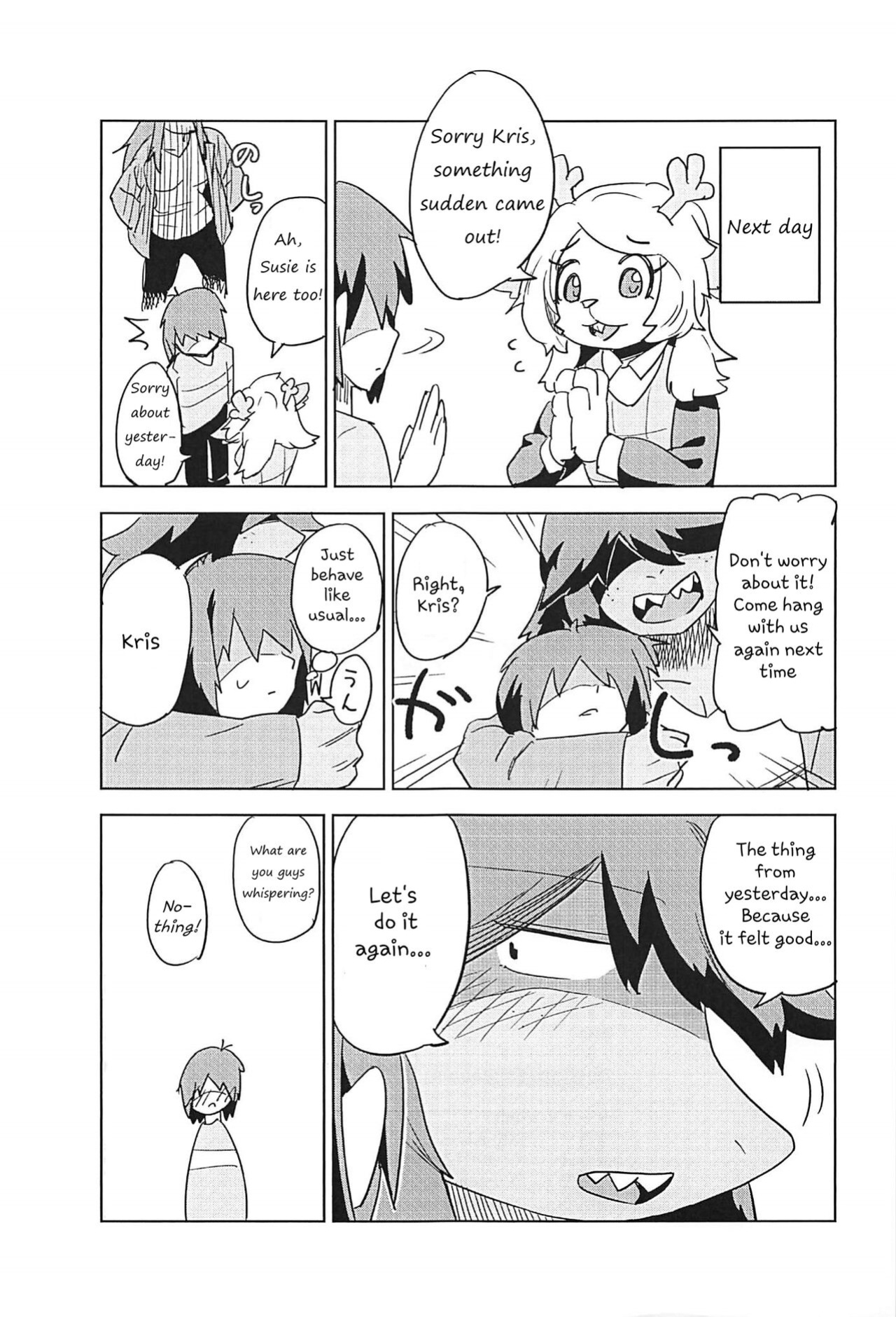 [units (Nayuta Takumi)] Shishunki Ishukan Yane no shita | Interspecies puberty under one roof [UBTL]