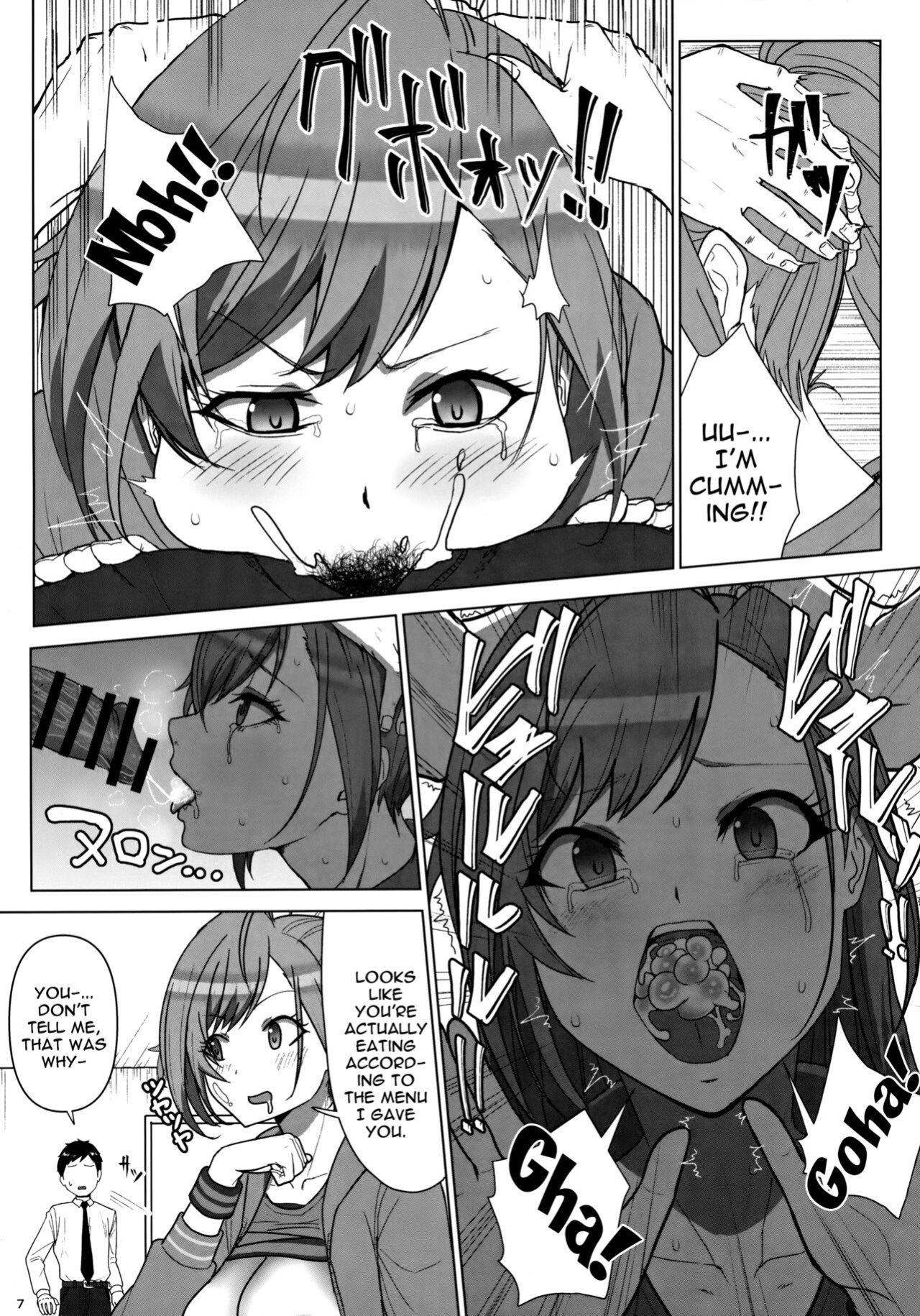 (C96) [Dangoya (Dangorou)] Seieki tte Sugoi no yo! | Sperm Is Amazing! (THE iDOLM@STER: Shiny Colors)