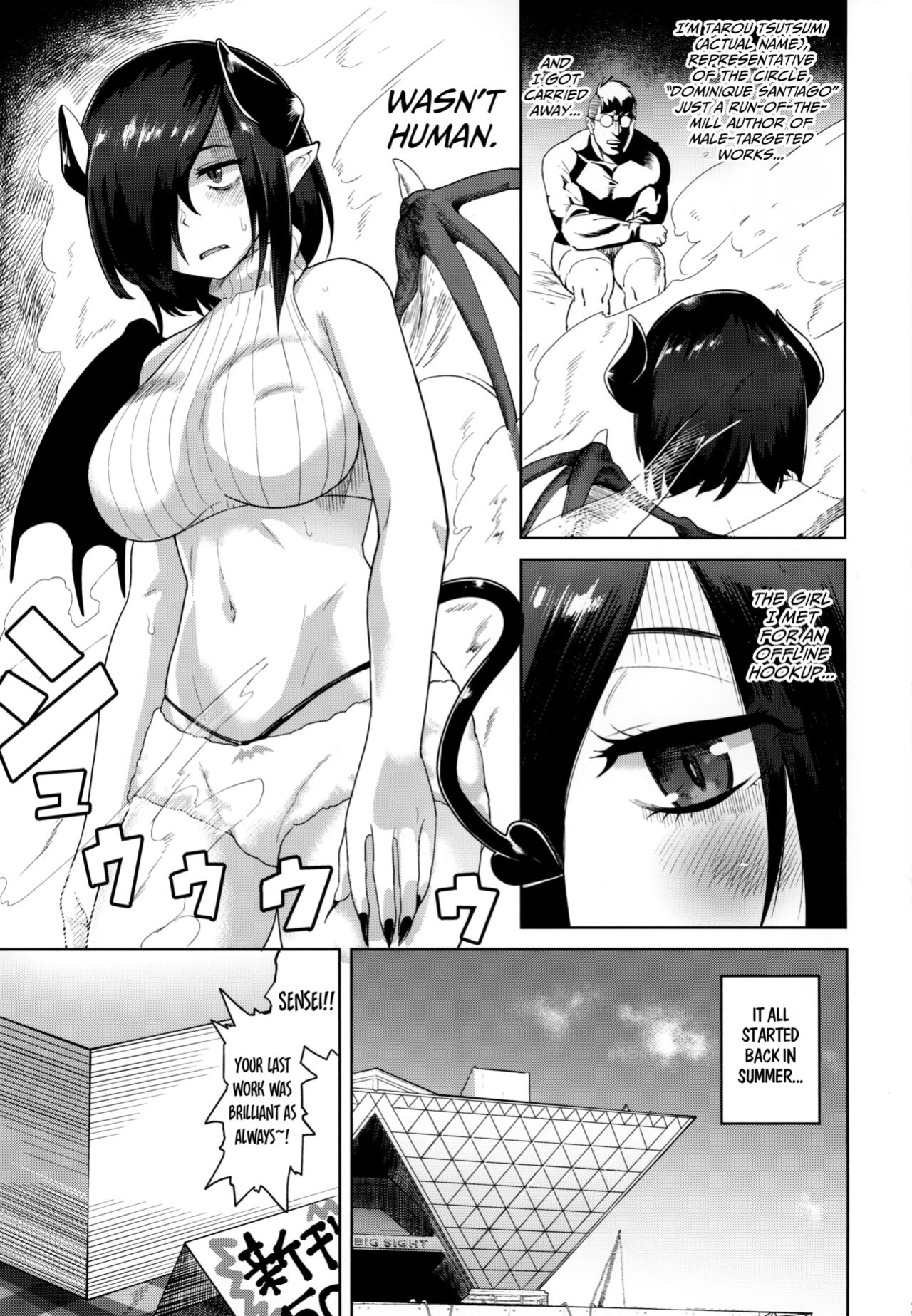 (C93) [D-baird (BeNantoka)] Fan to Off-Pako Shite Shimatta | I Had a Meet-and-Fuck with a Fan [LAYON]