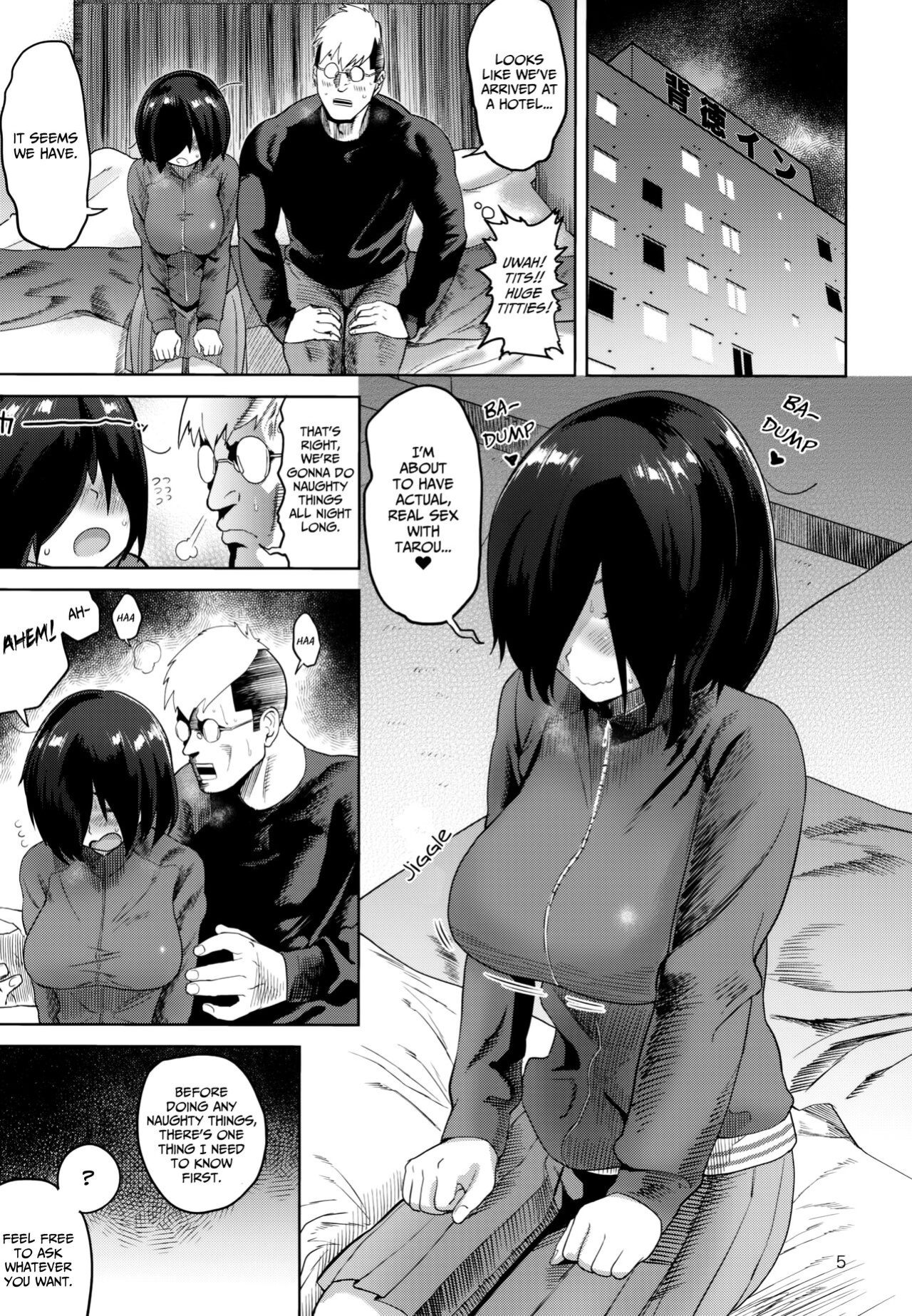 (C93) [D-baird (BeNantoka)] Fan to Off-Pako Shite Shimatta | I Had a Meet-and-Fuck with a Fan [LAYON]
