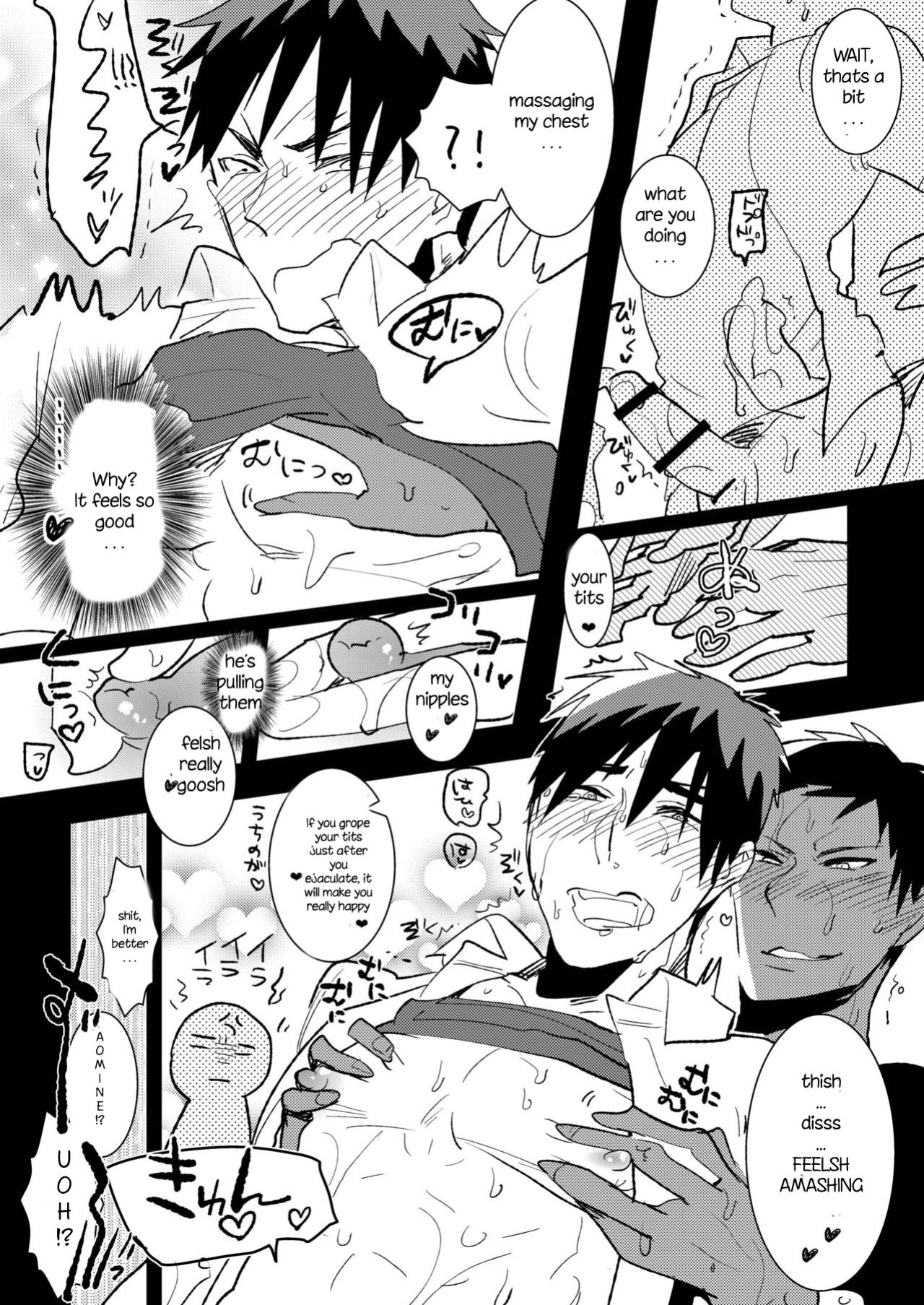 [archea (Sasagawa Nagaru)] Otona no Aomine-kun to (Seiteki ni) Asobou (Kuroko no Basuke)