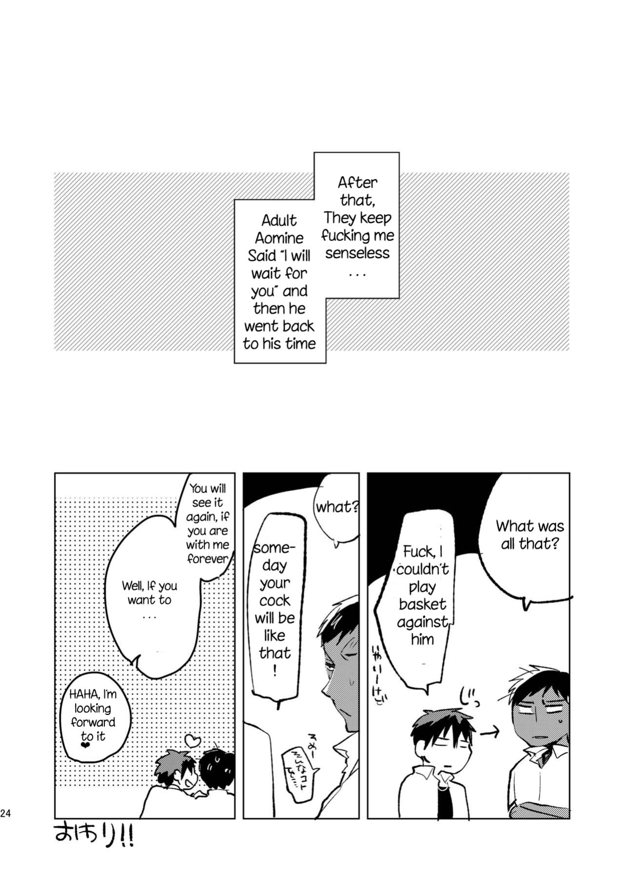 [archea (Sasagawa Nagaru)] Otona no Aomine-kun to (Seiteki ni) Asobou (Kuroko no Basuke)