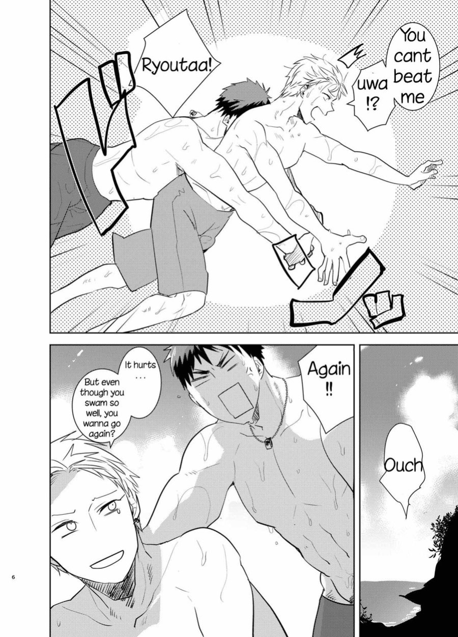 [archea (Sasagawa Nagaru)] Kagami-kun no Ero hon 13 Natsu Danshi in Anaba Beach (Kuroko no Basuke)