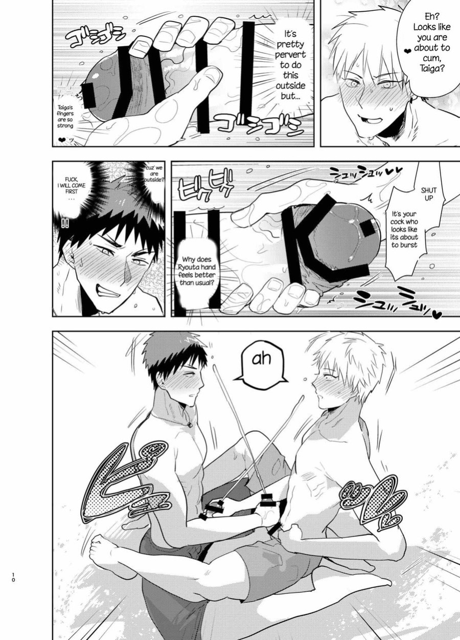 [archea (Sasagawa Nagaru)] Kagami-kun no Ero hon 13 Natsu Danshi in Anaba Beach (Kuroko no Basuke)
