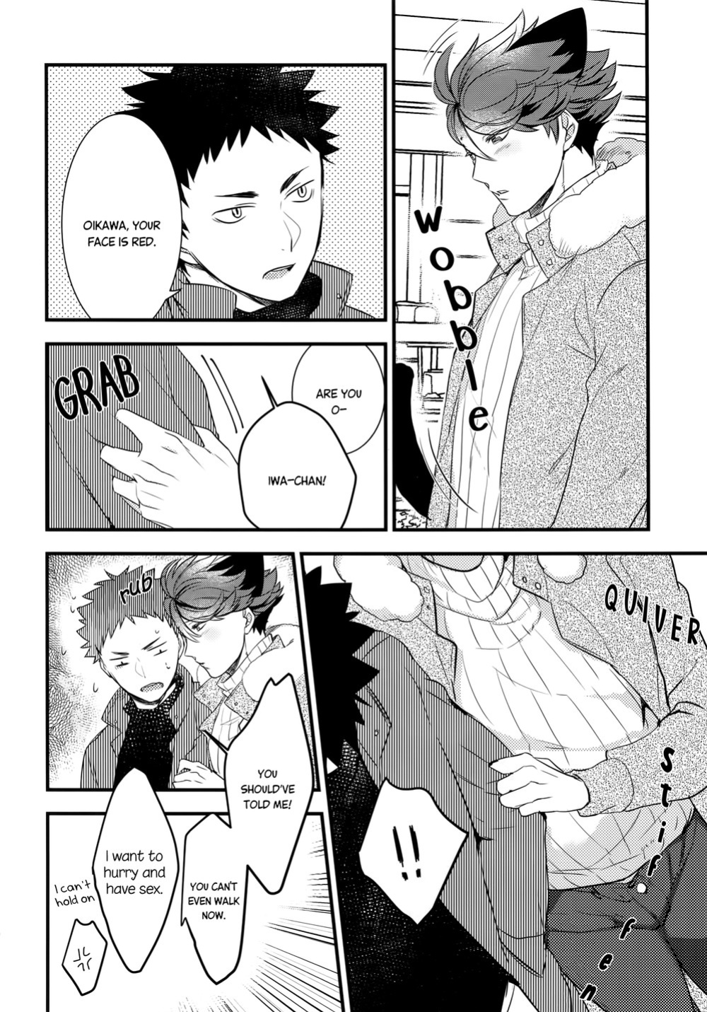 (C93) [Rototika (Kamishi Yue)] Iwa-chan no Neko ni Naritai 2 (Haikyuu!!)