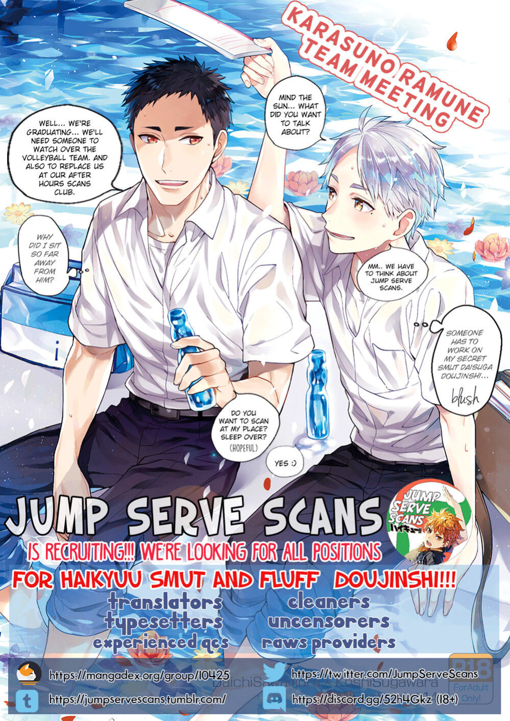 (C93) [Rototika (Kamishi Yue)] Iwa-chan no Neko ni Naritai 2 (Haikyuu!!)