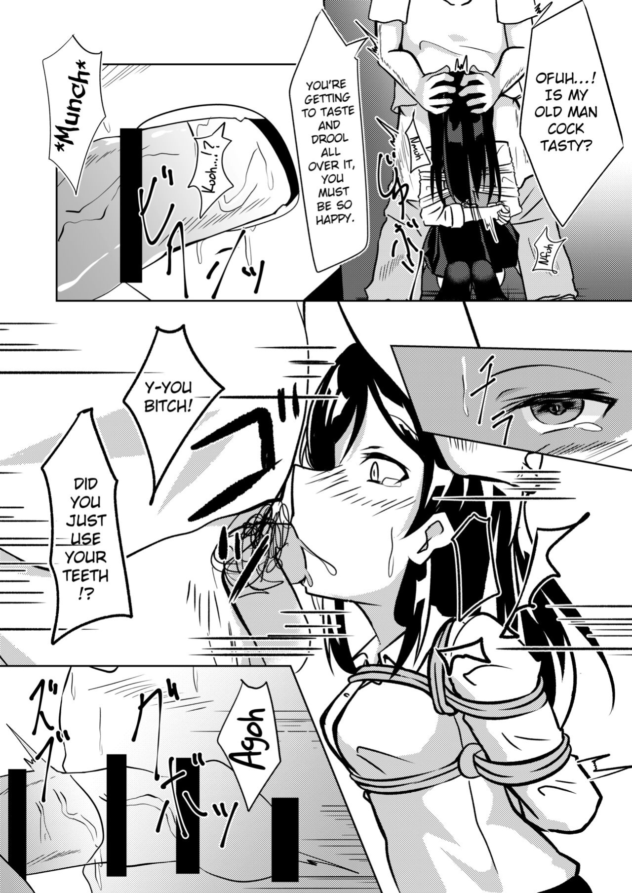 [Kanie-don (Kanie)] Seido Gokko [ChoriScans]