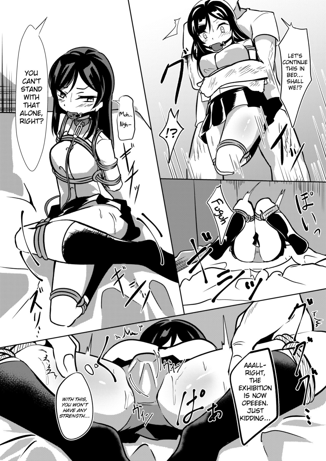 [Kanie-don (Kanie)] Seido Gokko [ChoriScans]