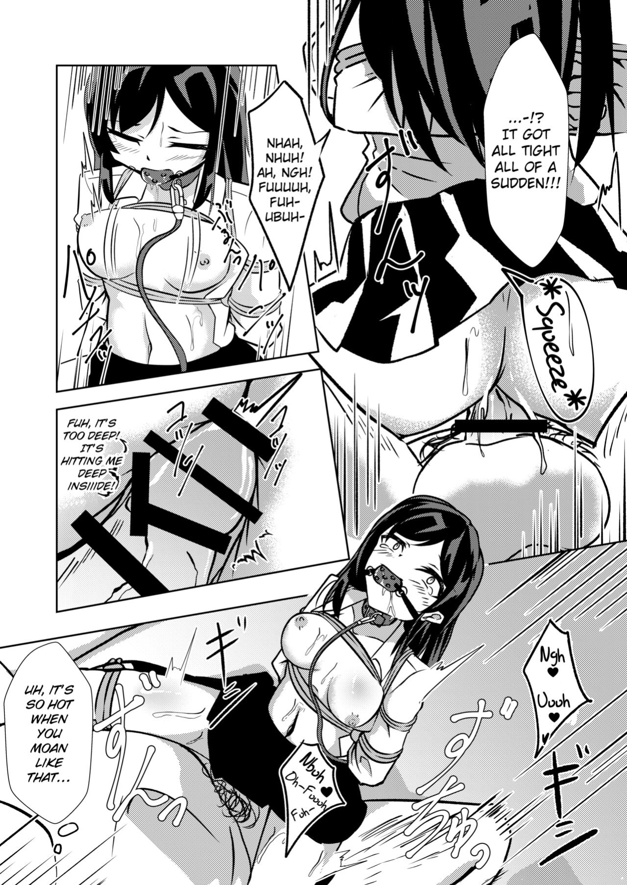 [Kanie-don (Kanie)] Seido Gokko [ChoriScans]