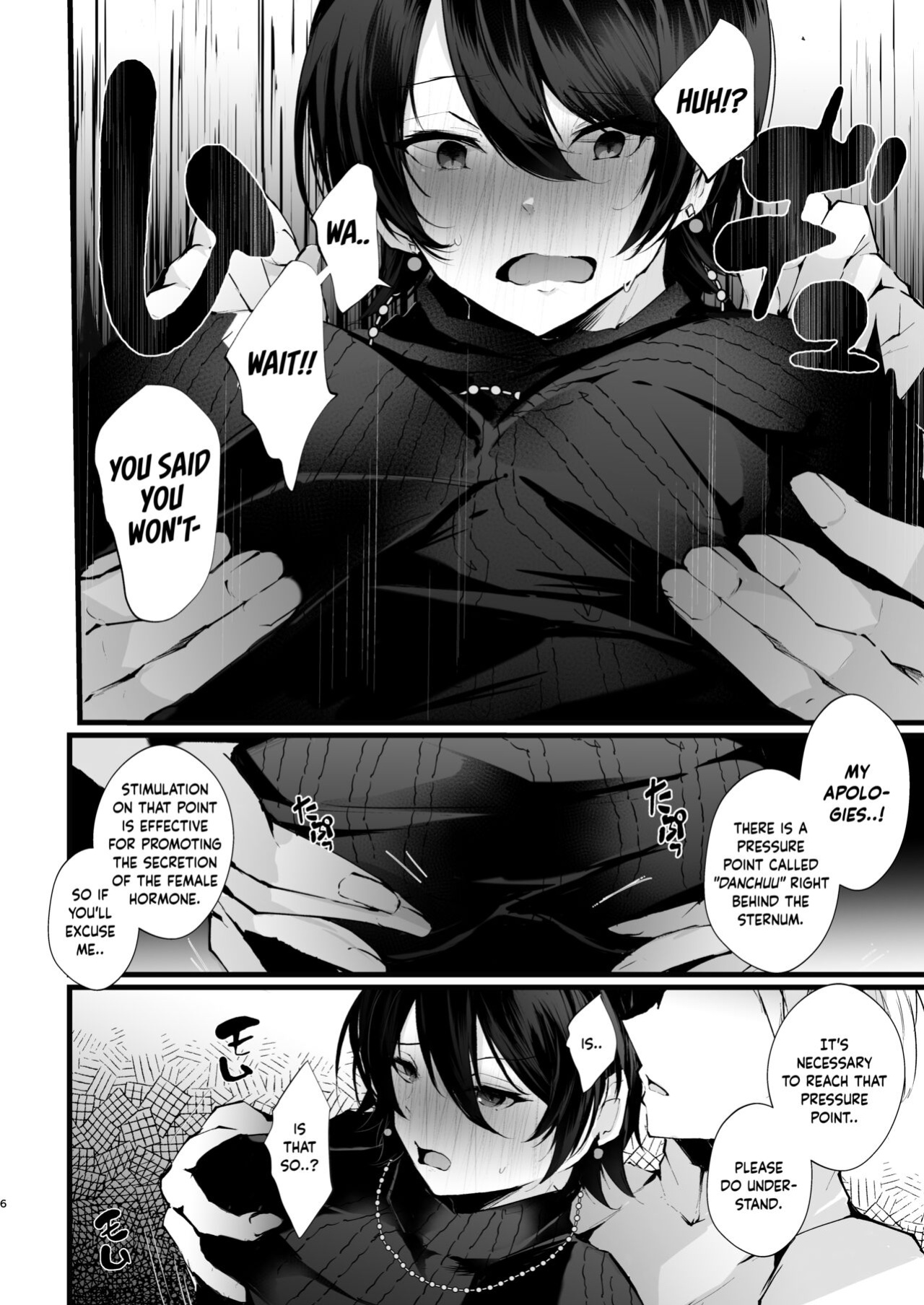 [FZ: (Fujisaki Fujiko)] Kakkou no Rakuin ~Ninkatsu Kyonyuu Hitozuma ga Biyaku Jirashi Massage ni Kokomo mo Karada mo Ochiru made~