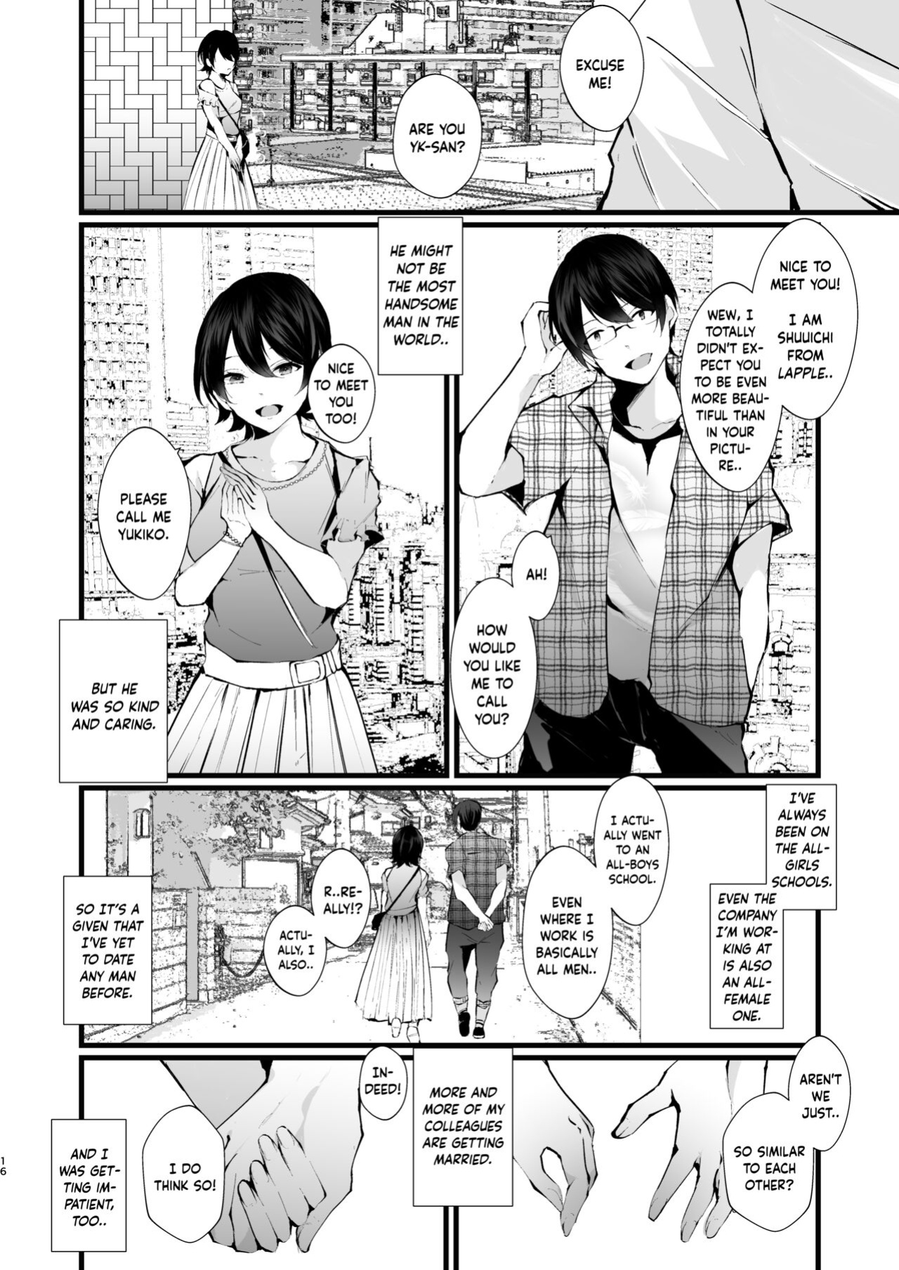 [FZ: (Fujisaki Fujiko)] Kakkou no Rakuin ~Ninkatsu Kyonyuu Hitozuma ga Biyaku Jirashi Massage ni Kokomo mo Karada mo Ochiru made~