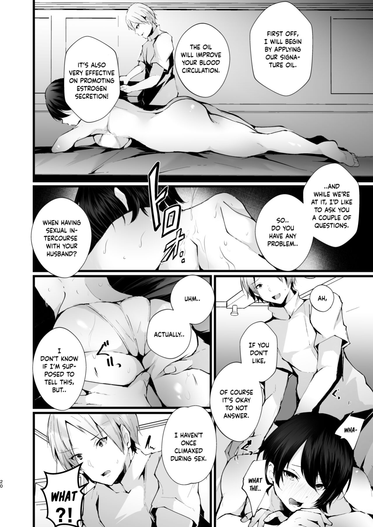 [FZ: (Fujisaki Fujiko)] Kakkou no Rakuin ~Ninkatsu Kyonyuu Hitozuma ga Biyaku Jirashi Massage ni Kokomo mo Karada mo Ochiru made~