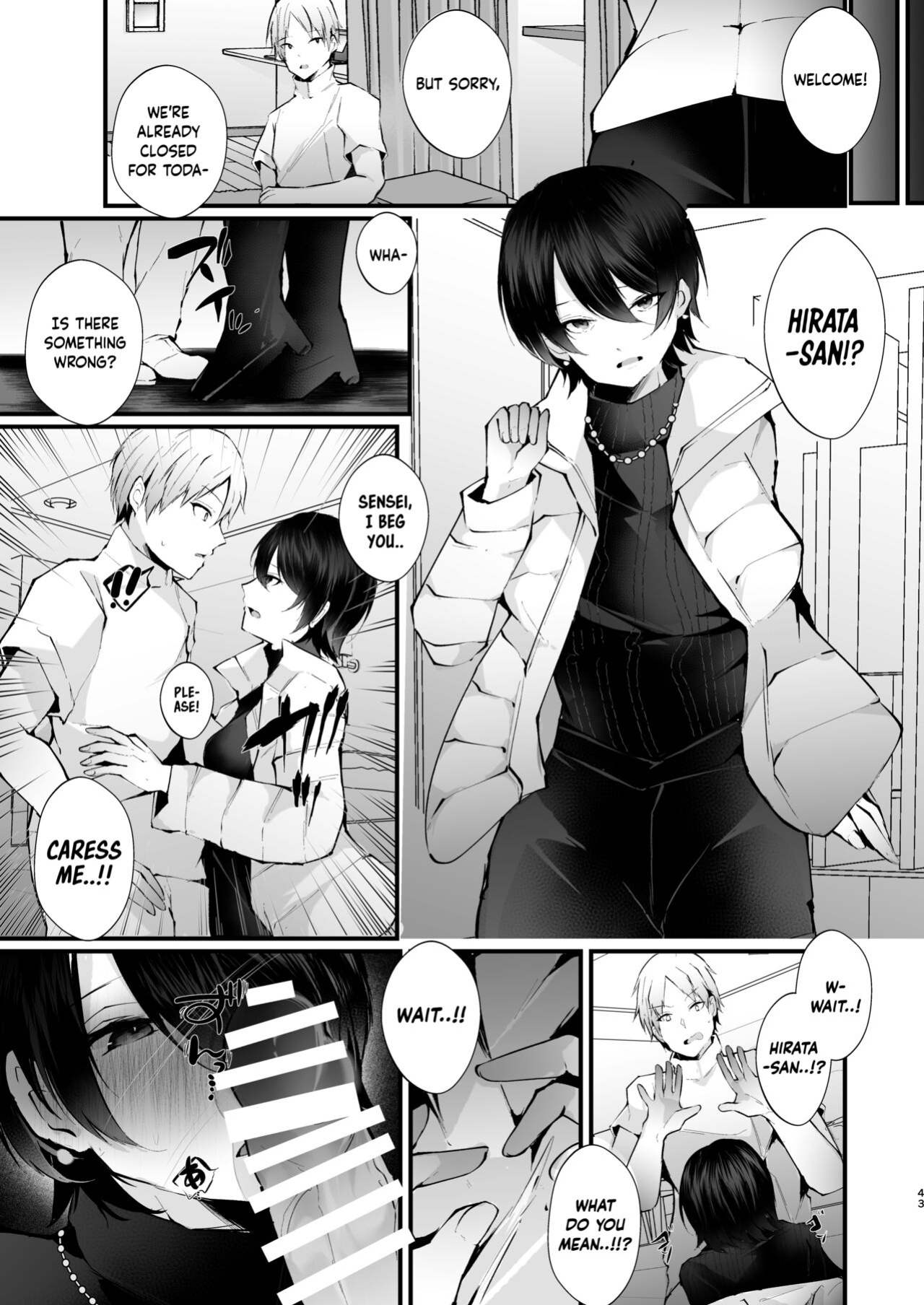 [FZ: (Fujisaki Fujiko)] Kakkou no Rakuin ~Ninkatsu Kyonyuu Hitozuma ga Biyaku Jirashi Massage ni Kokomo mo Karada mo Ochiru made~