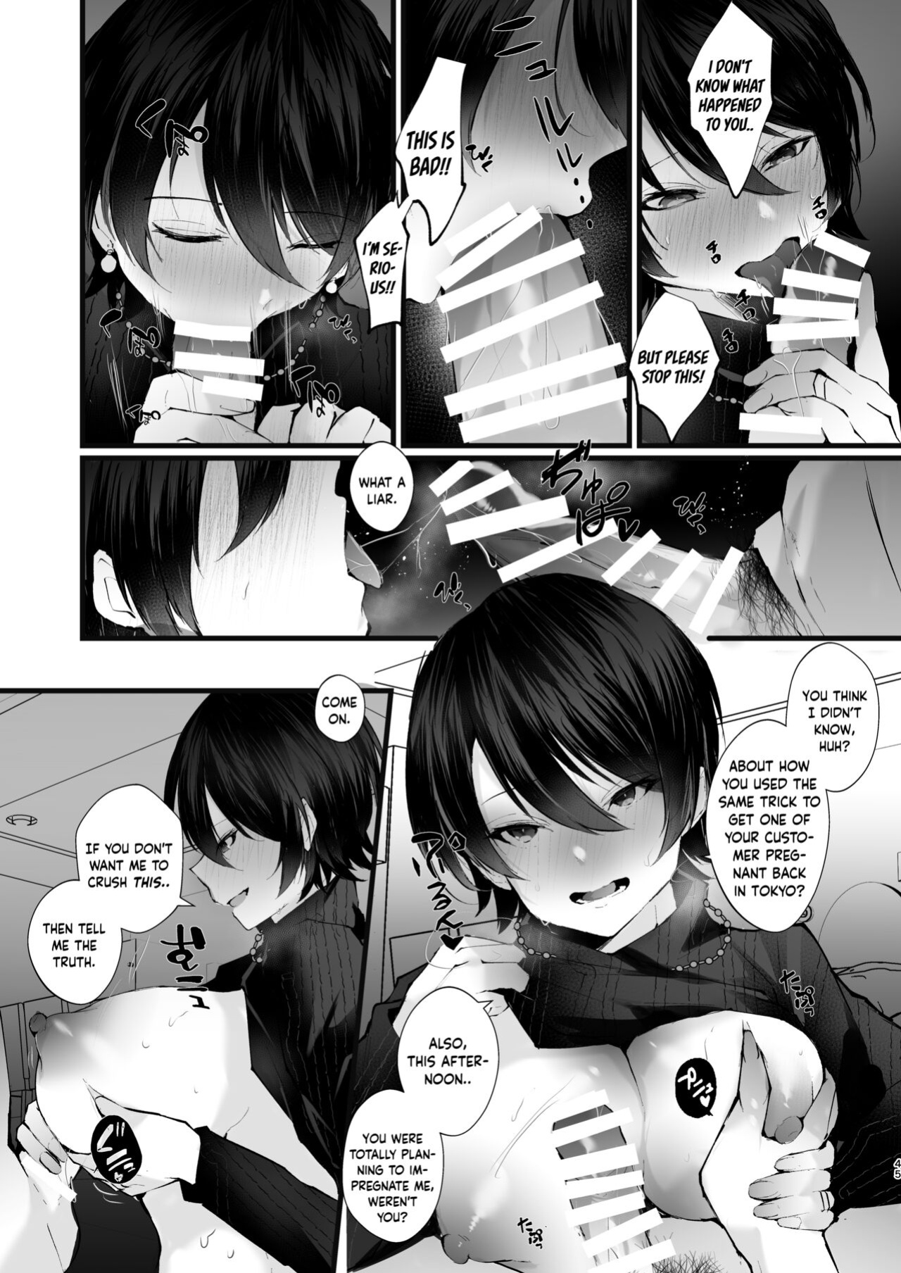 [FZ: (Fujisaki Fujiko)] Kakkou no Rakuin ~Ninkatsu Kyonyuu Hitozuma ga Biyaku Jirashi Massage ni Kokomo mo Karada mo Ochiru made~