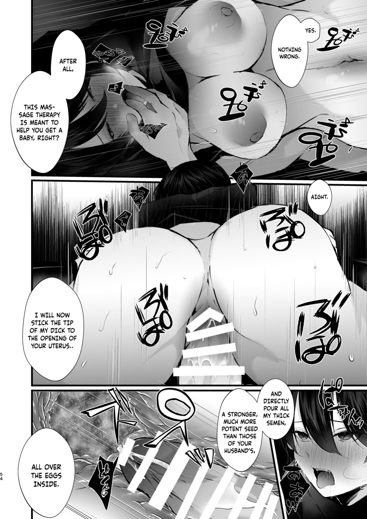 [FZ: (Fujisaki Fujiko)] Kakkou no Rakuin ~Ninkatsu Kyonyuu Hitozuma ga Biyaku Jirashi Massage ni Kokomo mo Karada mo Ochiru made~